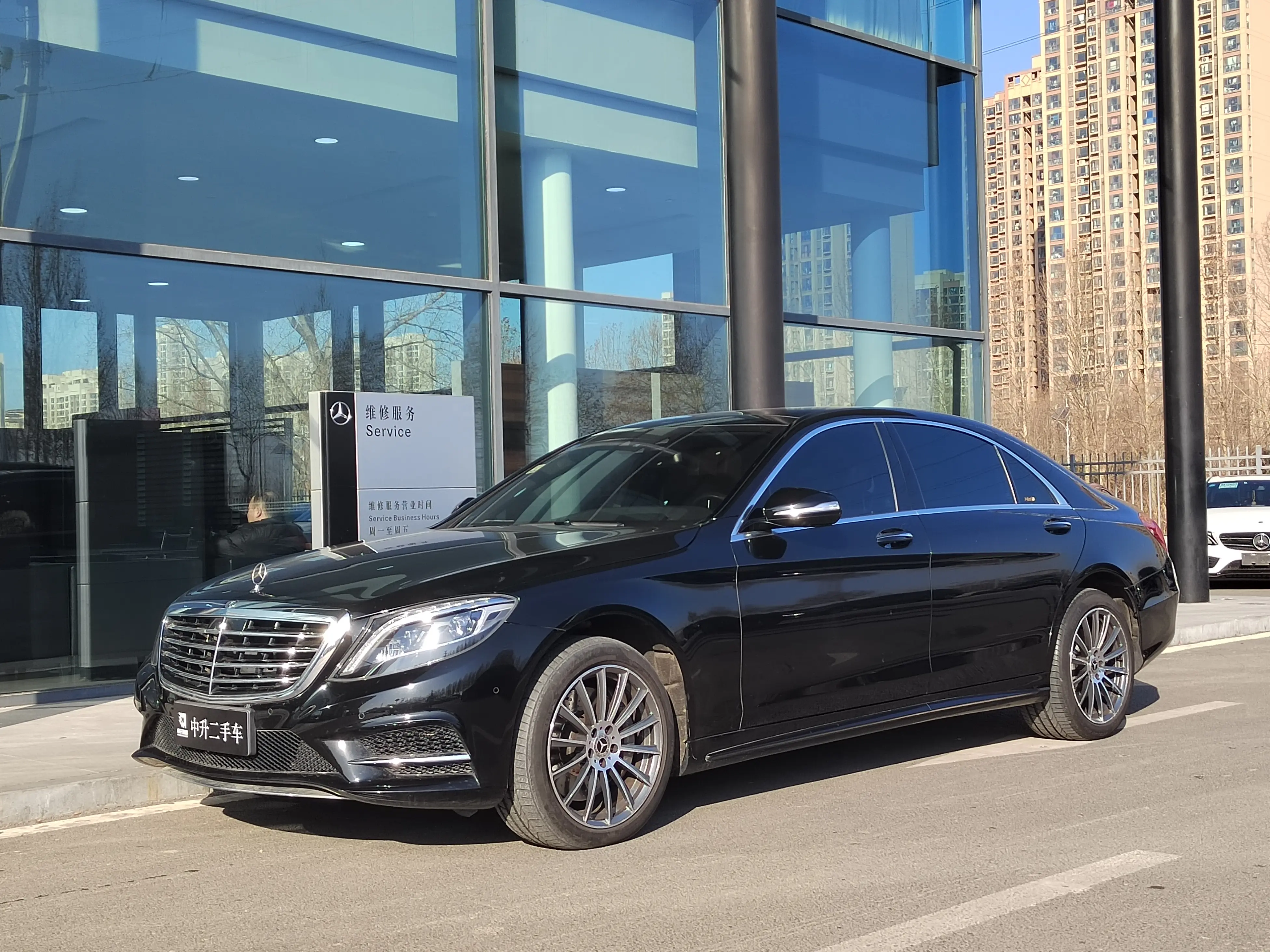 Mercedes-Benz Mercedes Benz S Class  из Китая