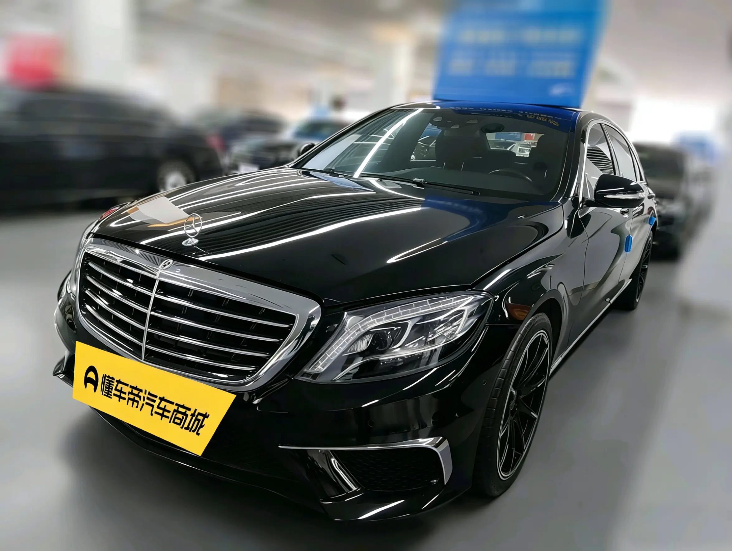 Mercedes-Benz Mercedes Benz S Class  из Китая