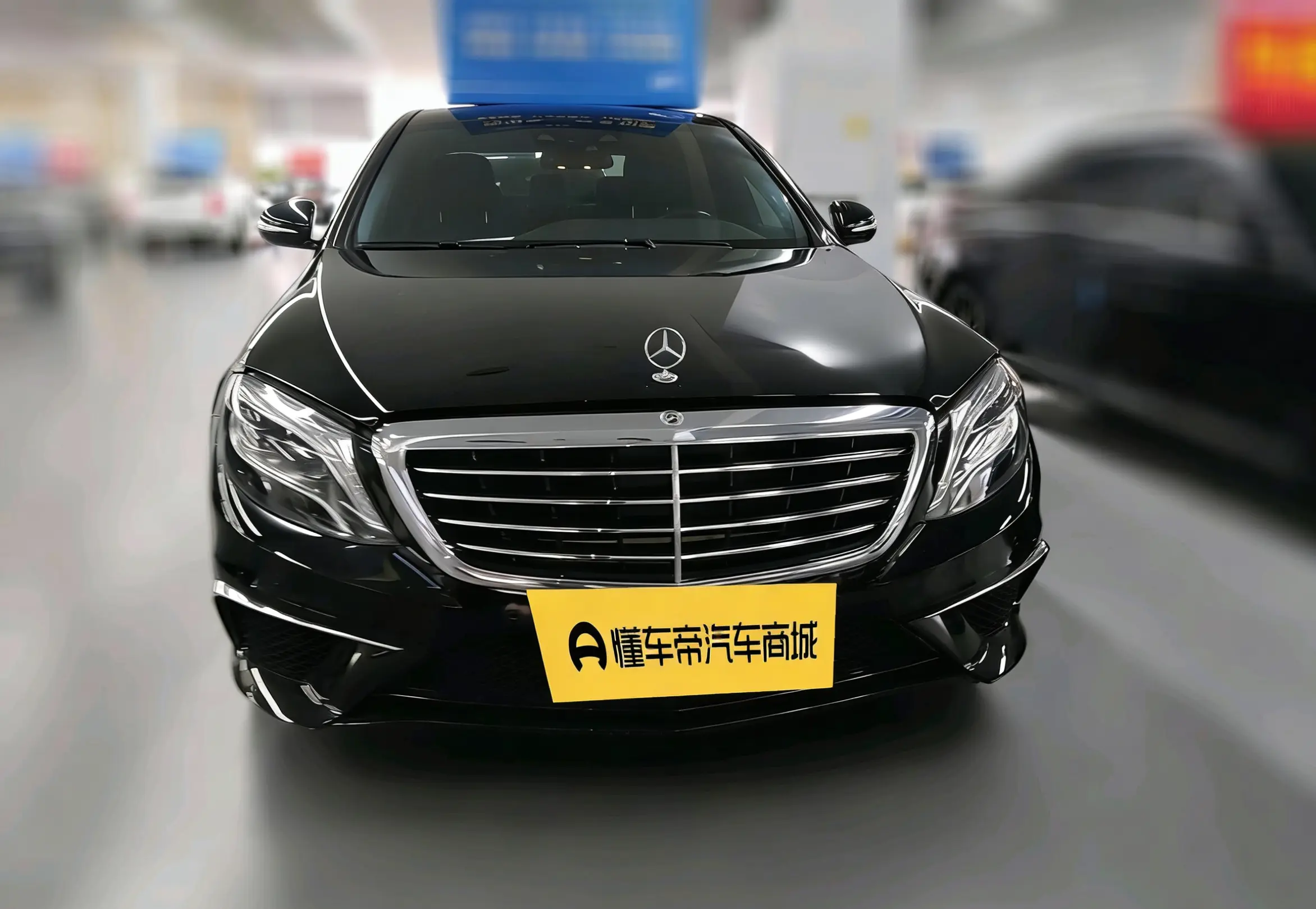 Mercedes-Benz Mercedes Benz S Class  из Китая