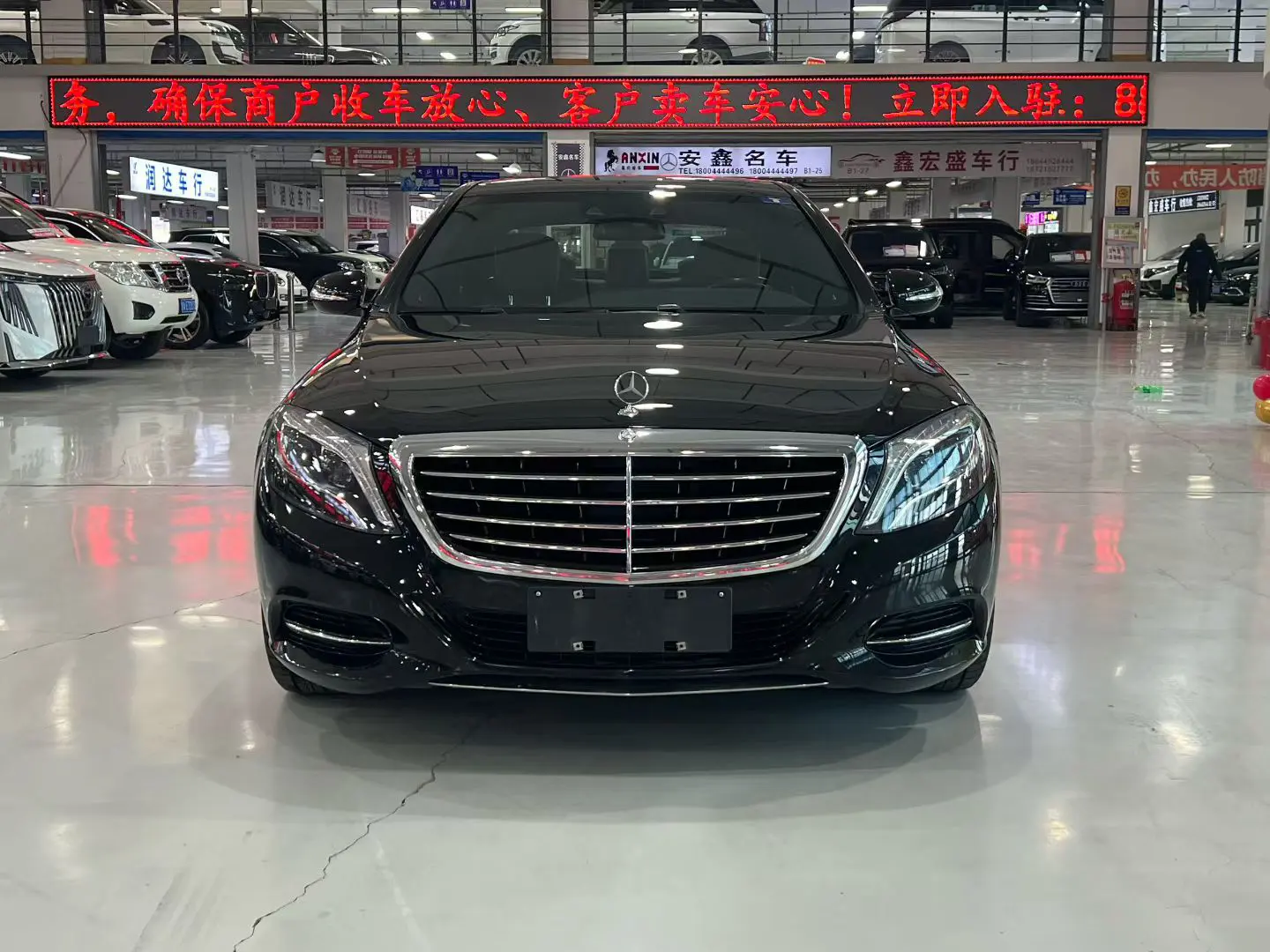 Mercedes-Benz Mercedes Benz S Class  из Китая