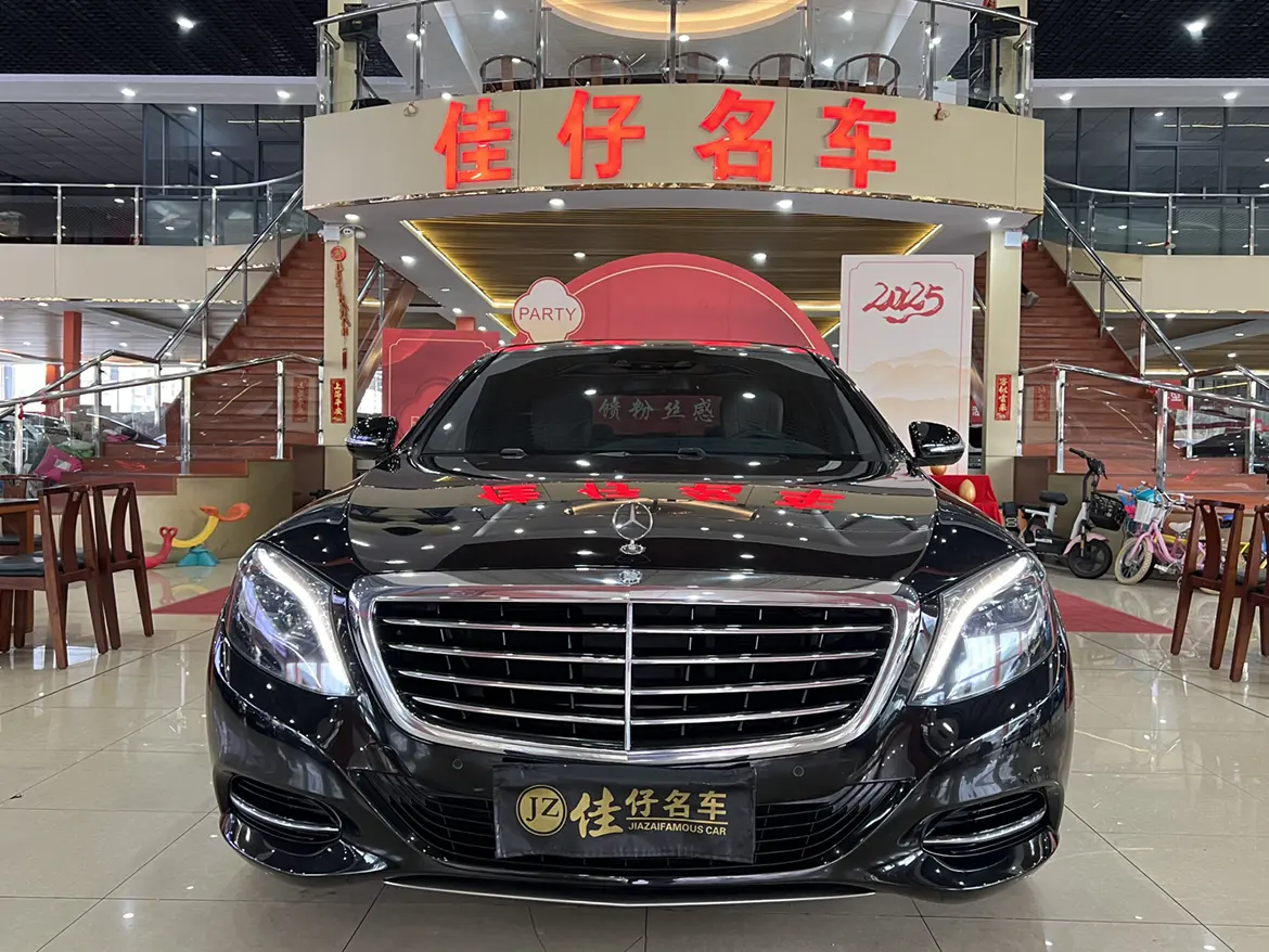 Mercedes-Benz Mercedes Benz S Class  из Китая
