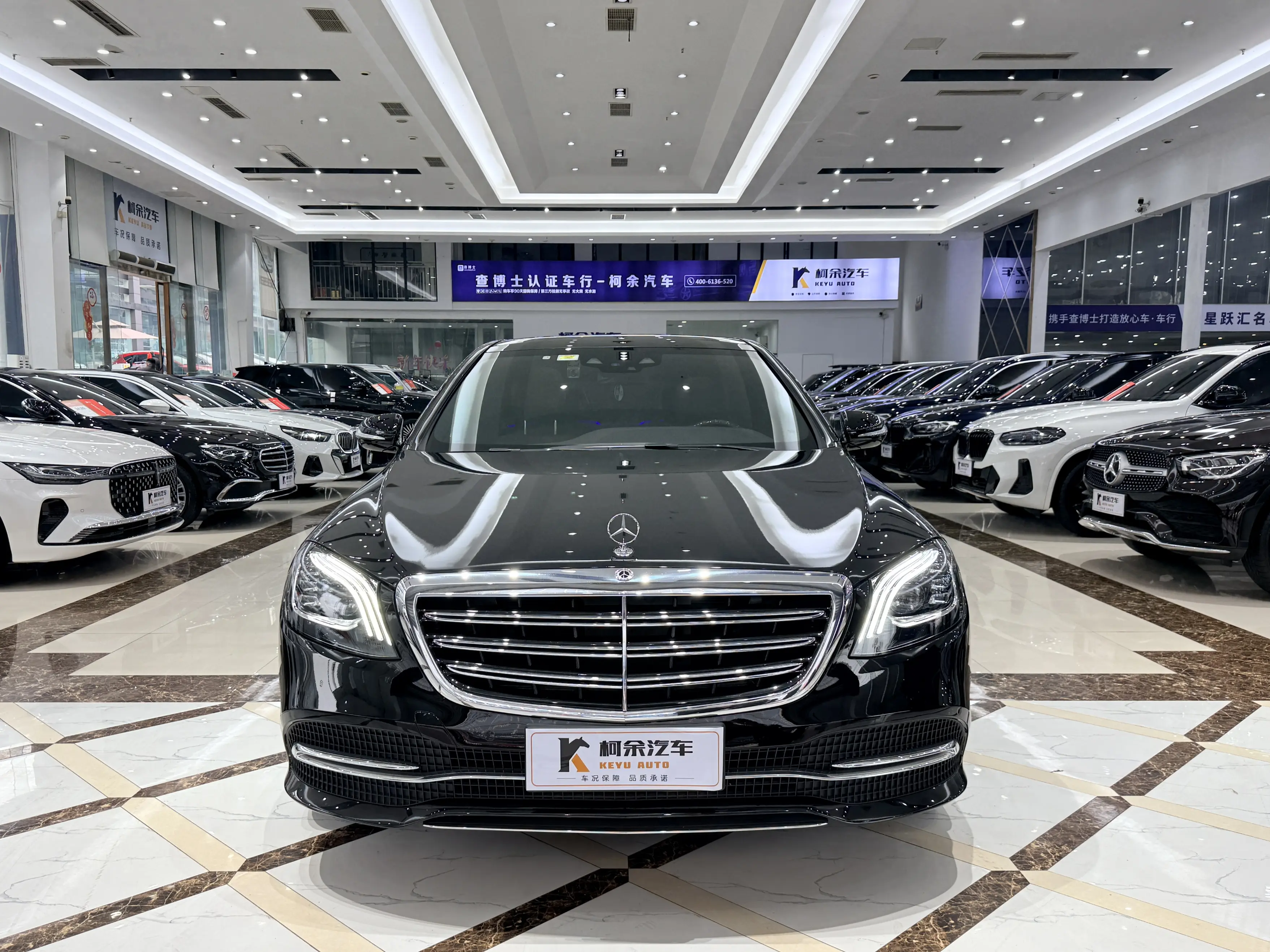 Mercedes-Benz Mercedes Benz S Class  из Китая