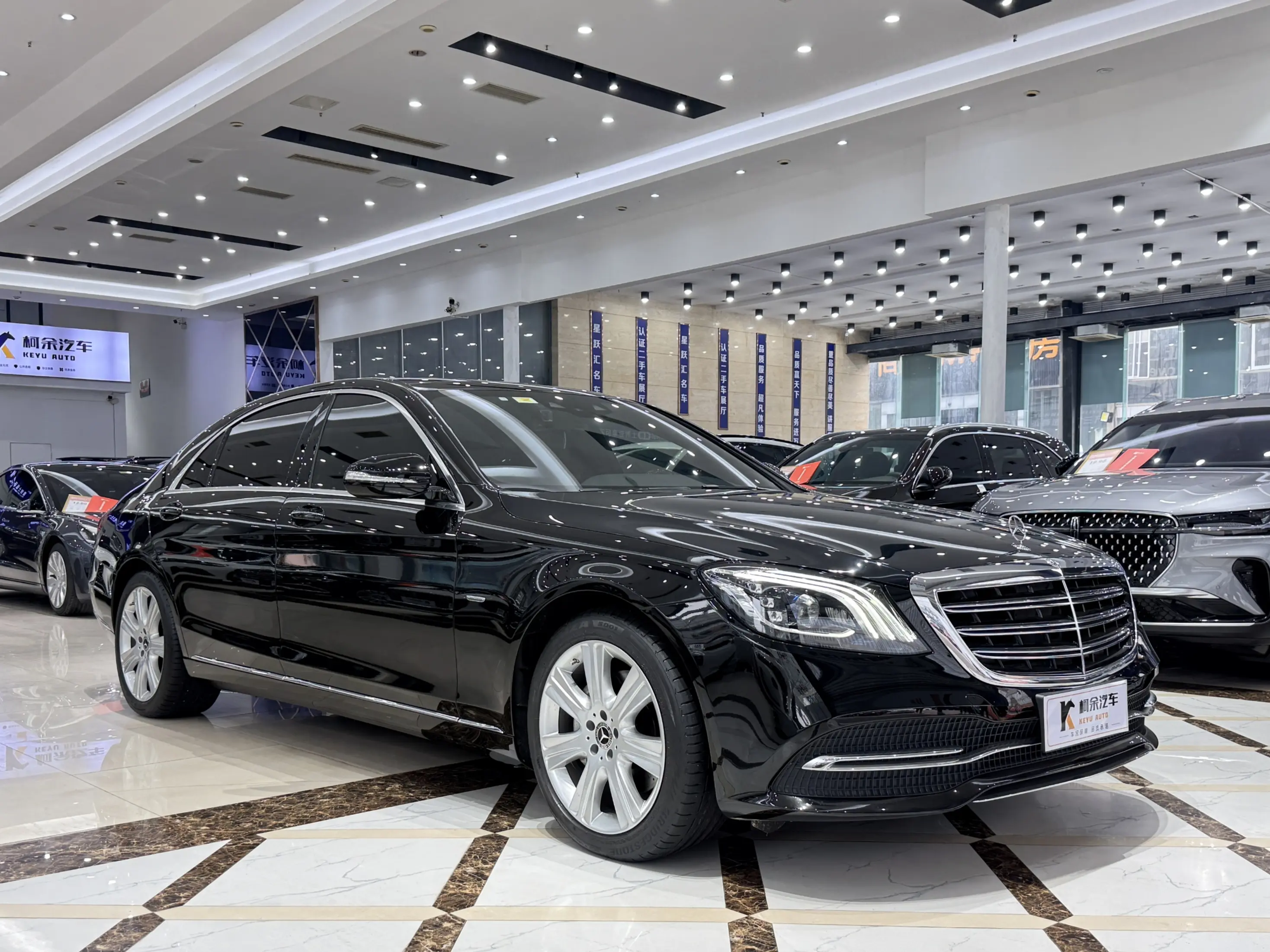 Mercedes-Benz Mercedes Benz S Class  из Китая