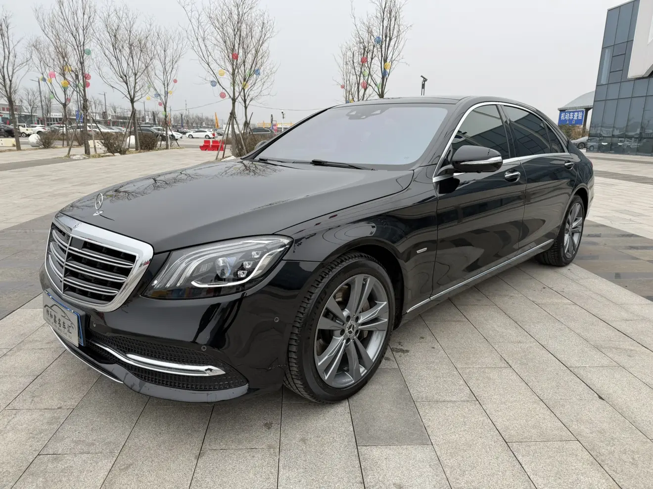 Mercedes-Benz Mercedes Benz S Class