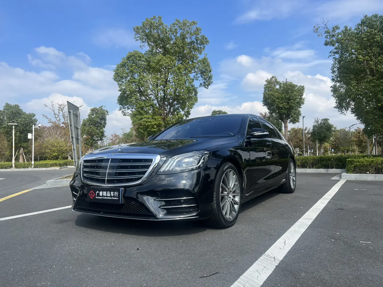 Mercedes-Benz Mercedes Benz S Class