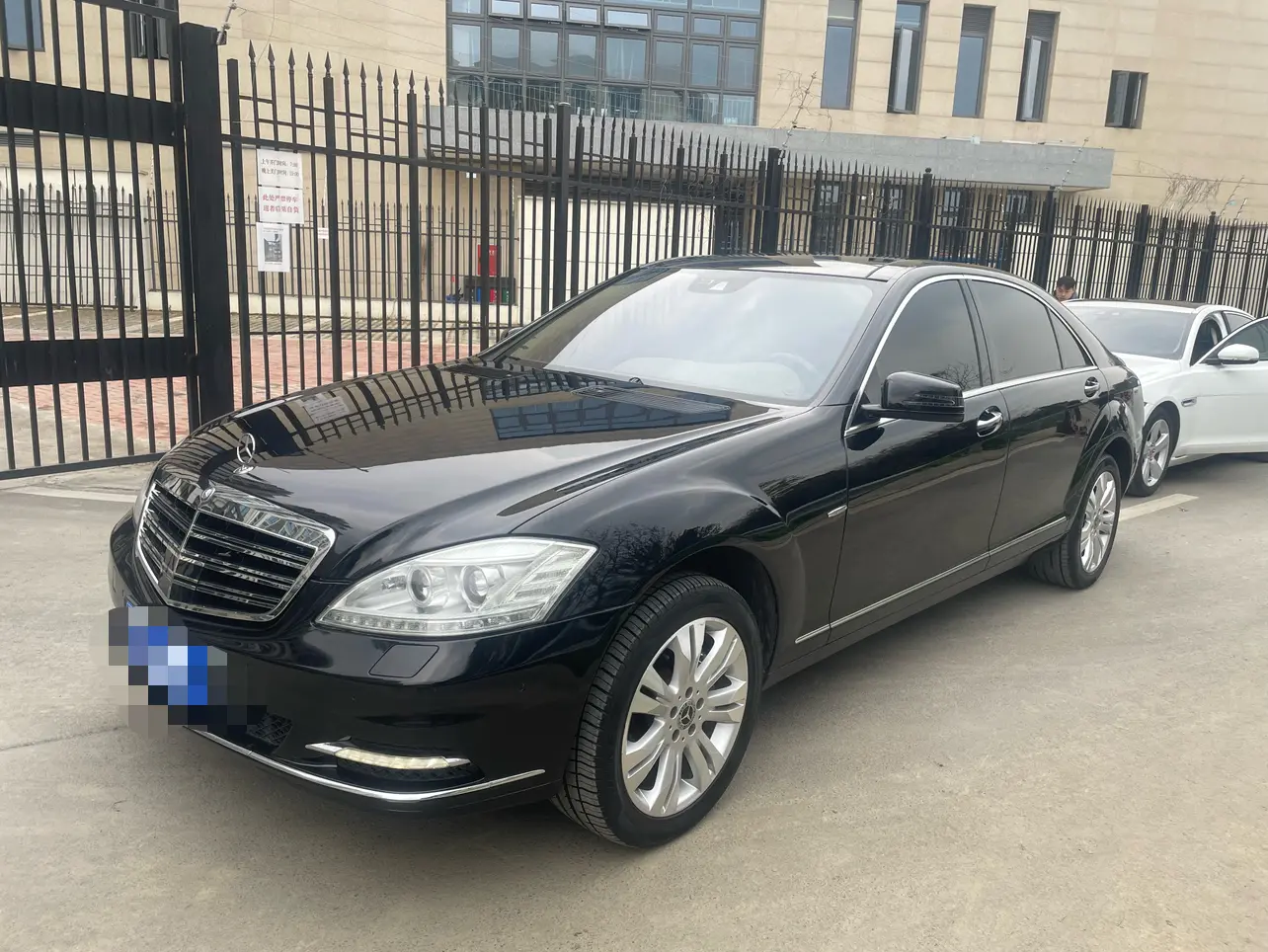 Mercedes-Benz Mercedes Benz S Class