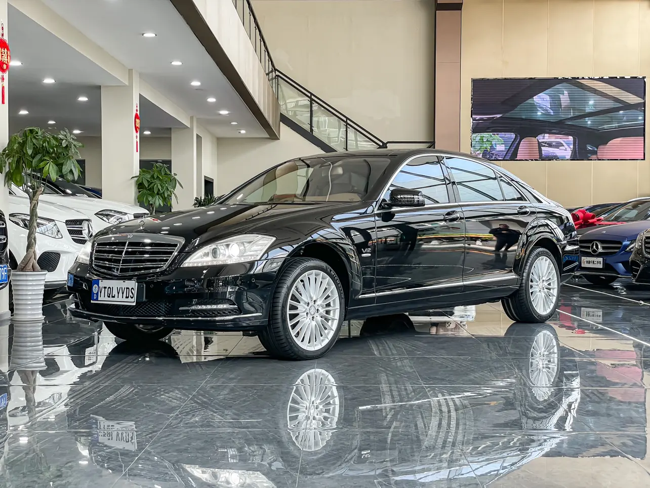 Mercedes-Benz Mercedes Benz S Class