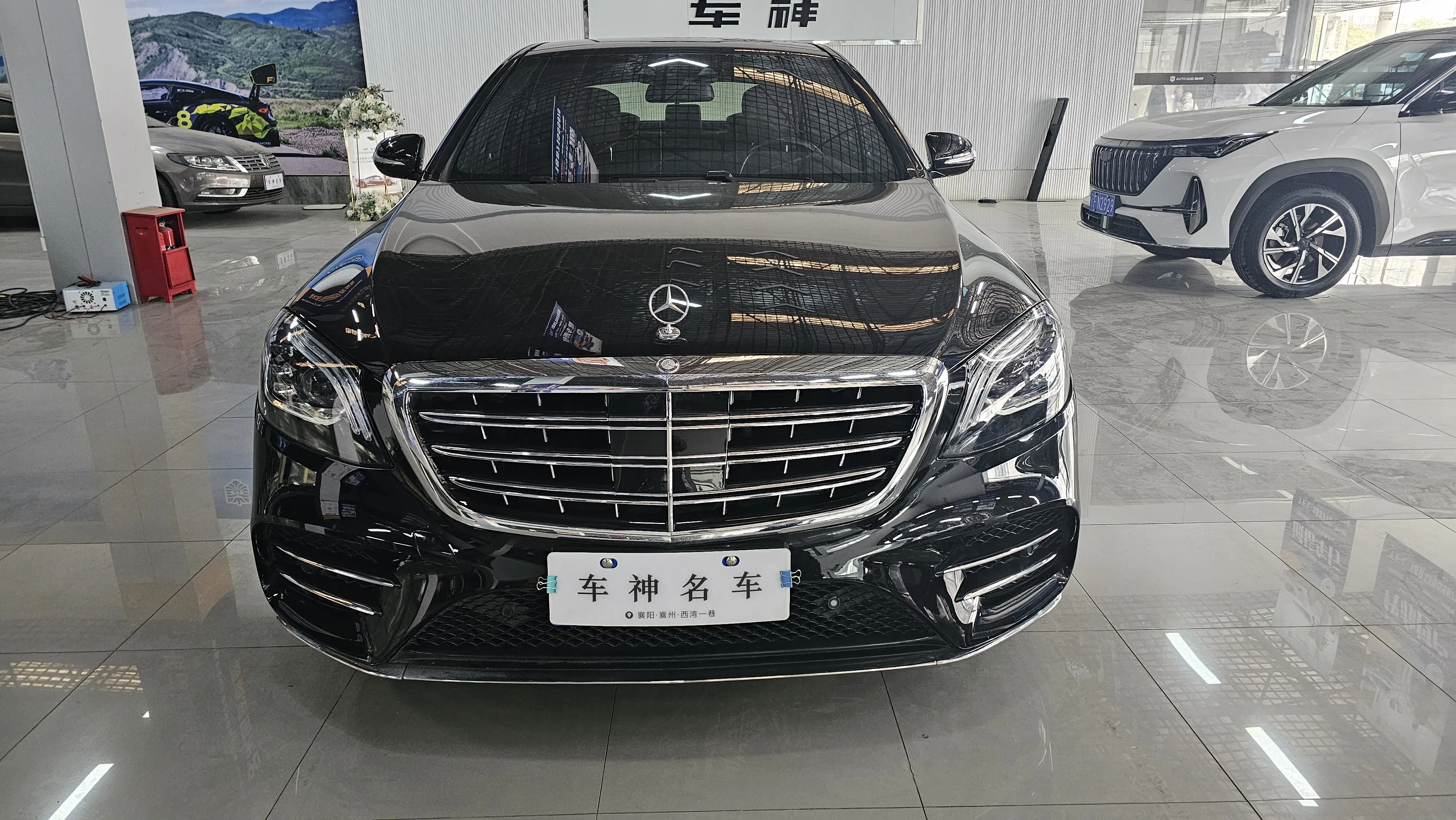 Mercedes-Benz Mercedes Benz S Class  из Китая