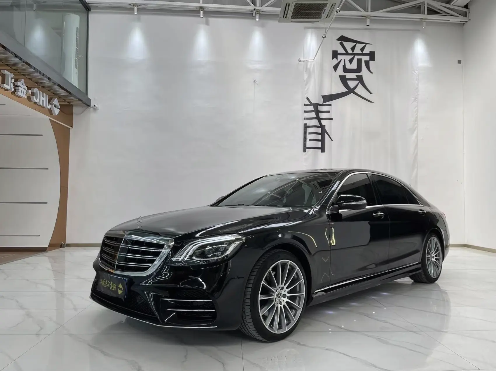 Mercedes-Benz Mercedes Benz S Class  из Китая