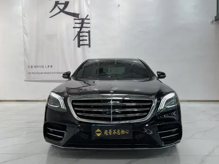 catalog-car-2