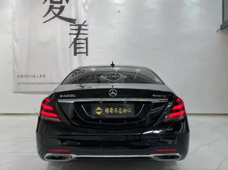 catalog-car-3