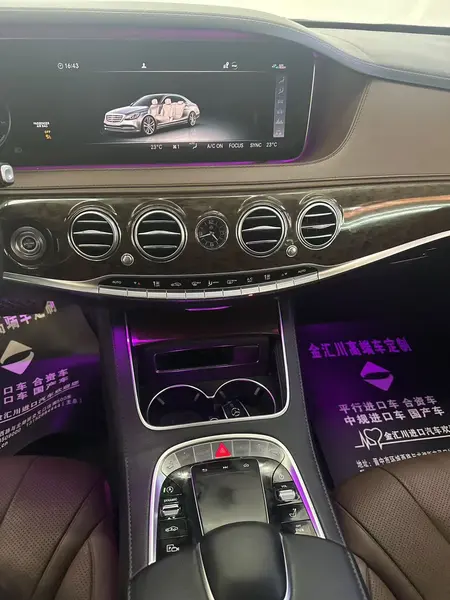 catalog-car-5