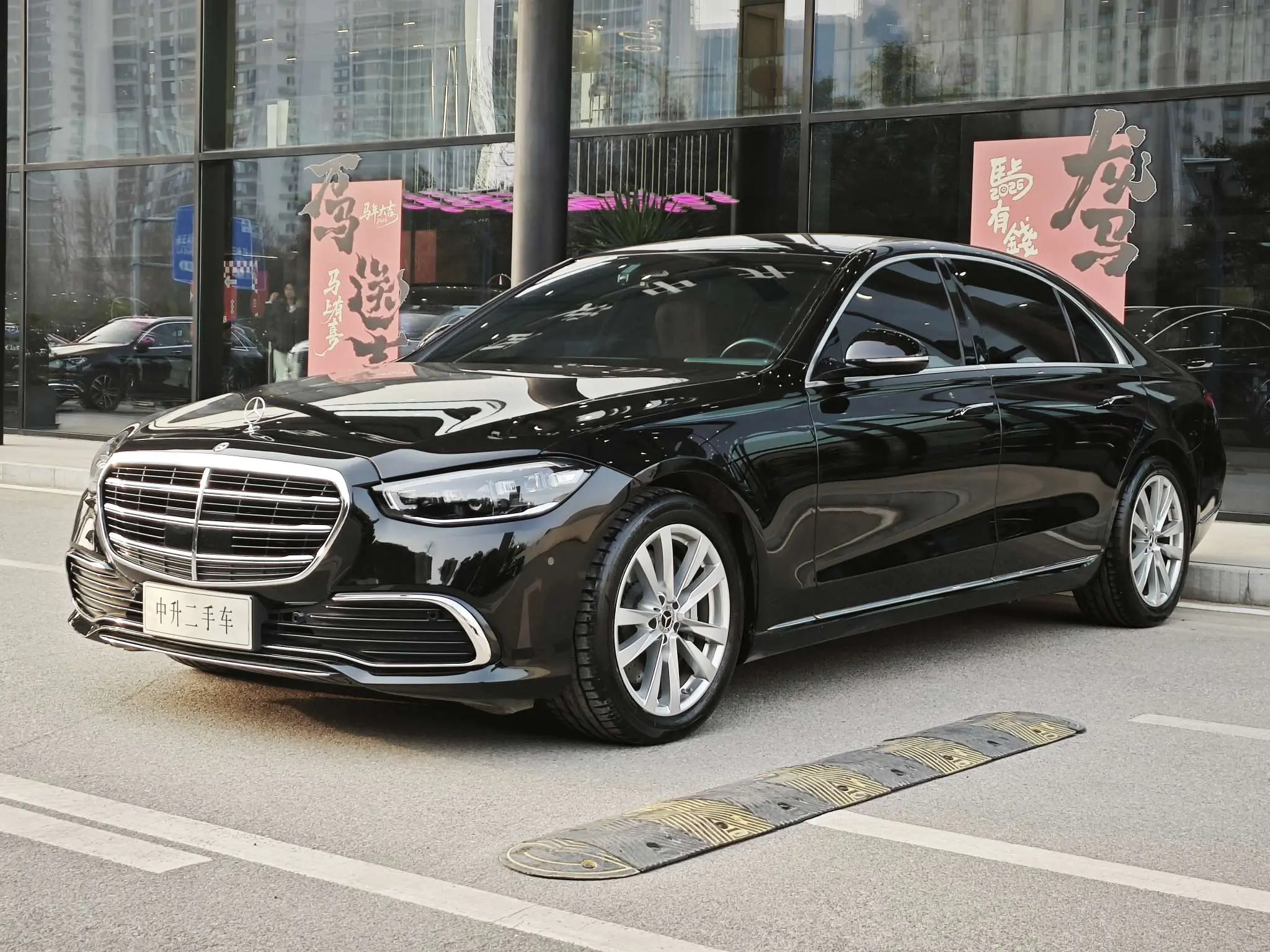 Mercedes-Benz Mercedes Benz S Class