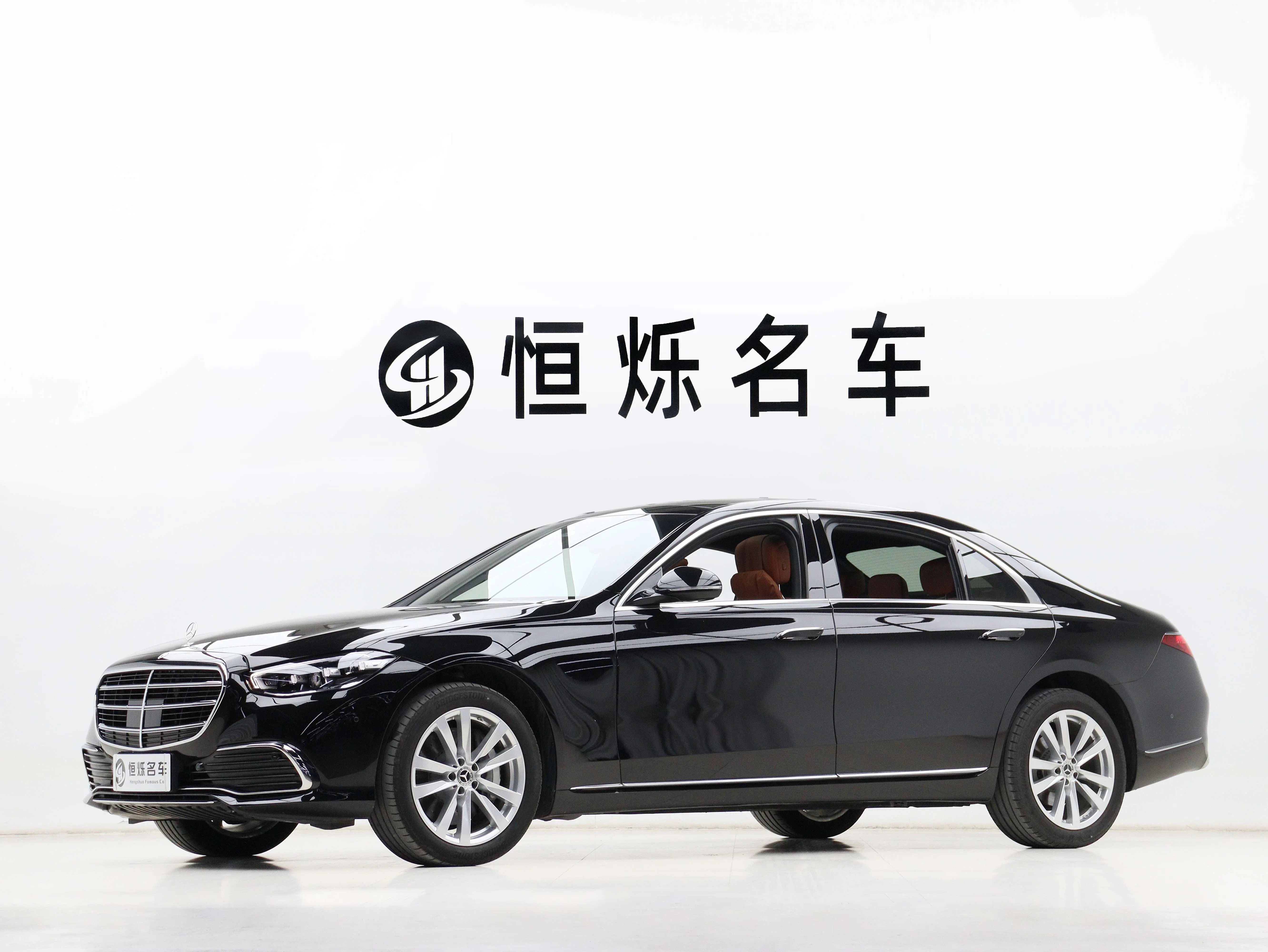 Mercedes-Benz Mercedes Benz S Class