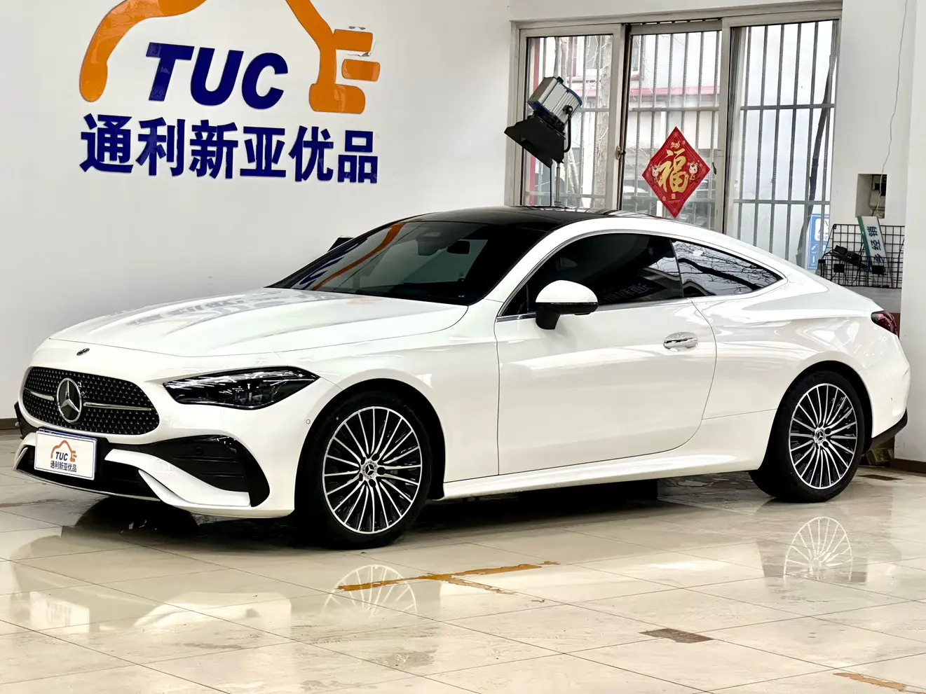 Mercedes-Benz Mercedes Benz CLE Class  из Китая
