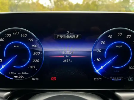catalog-car-12