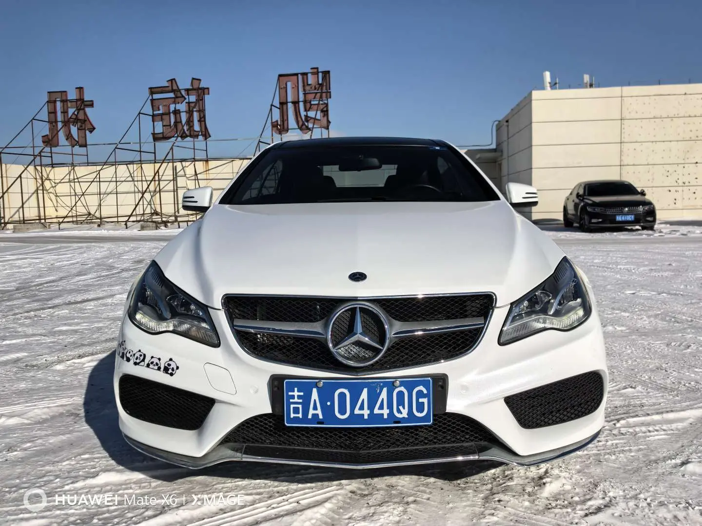 Mercedes-Benz E-Class  из Китая