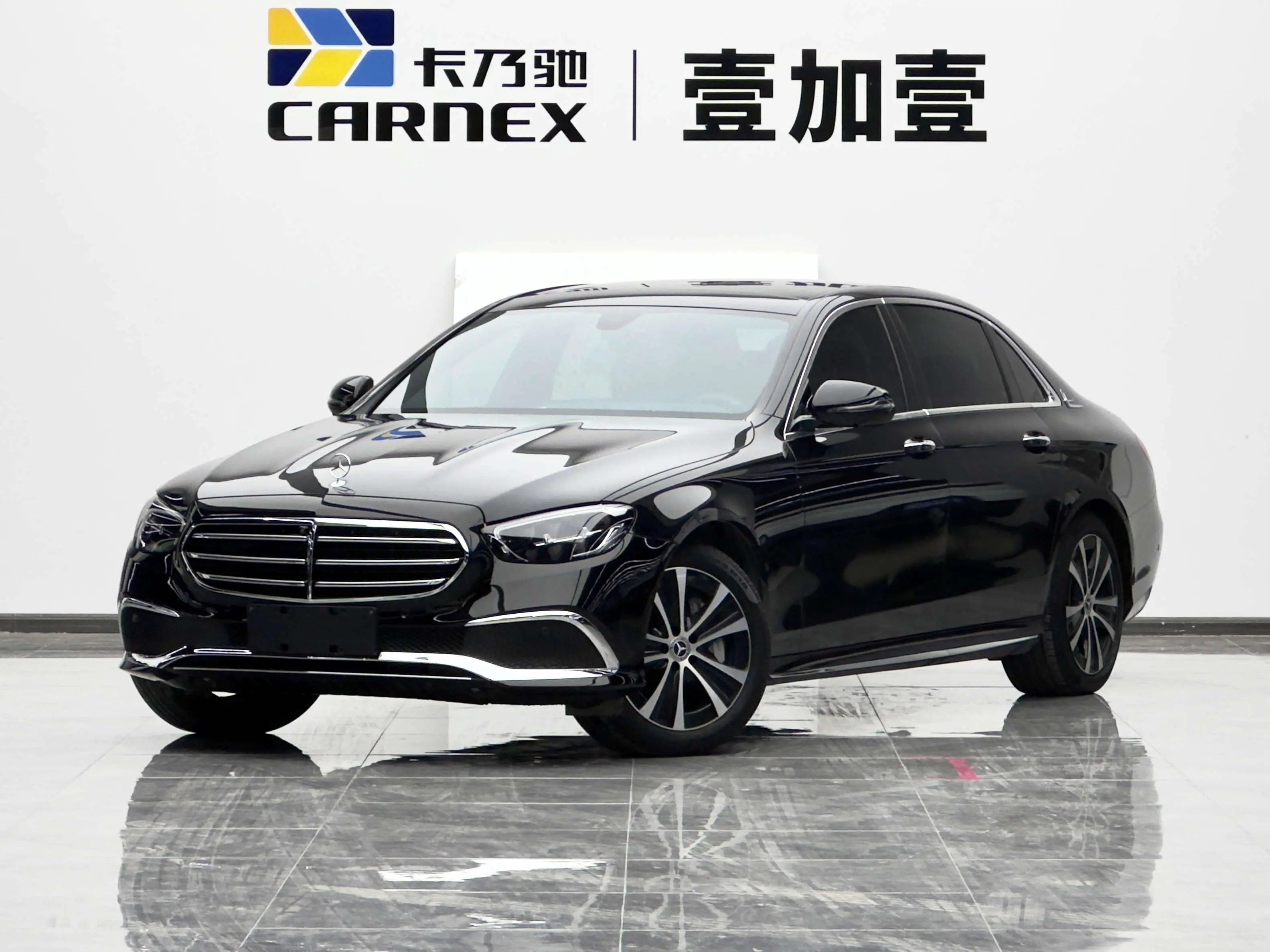 Mercedes-Benz E-Class PHEV  из Китая