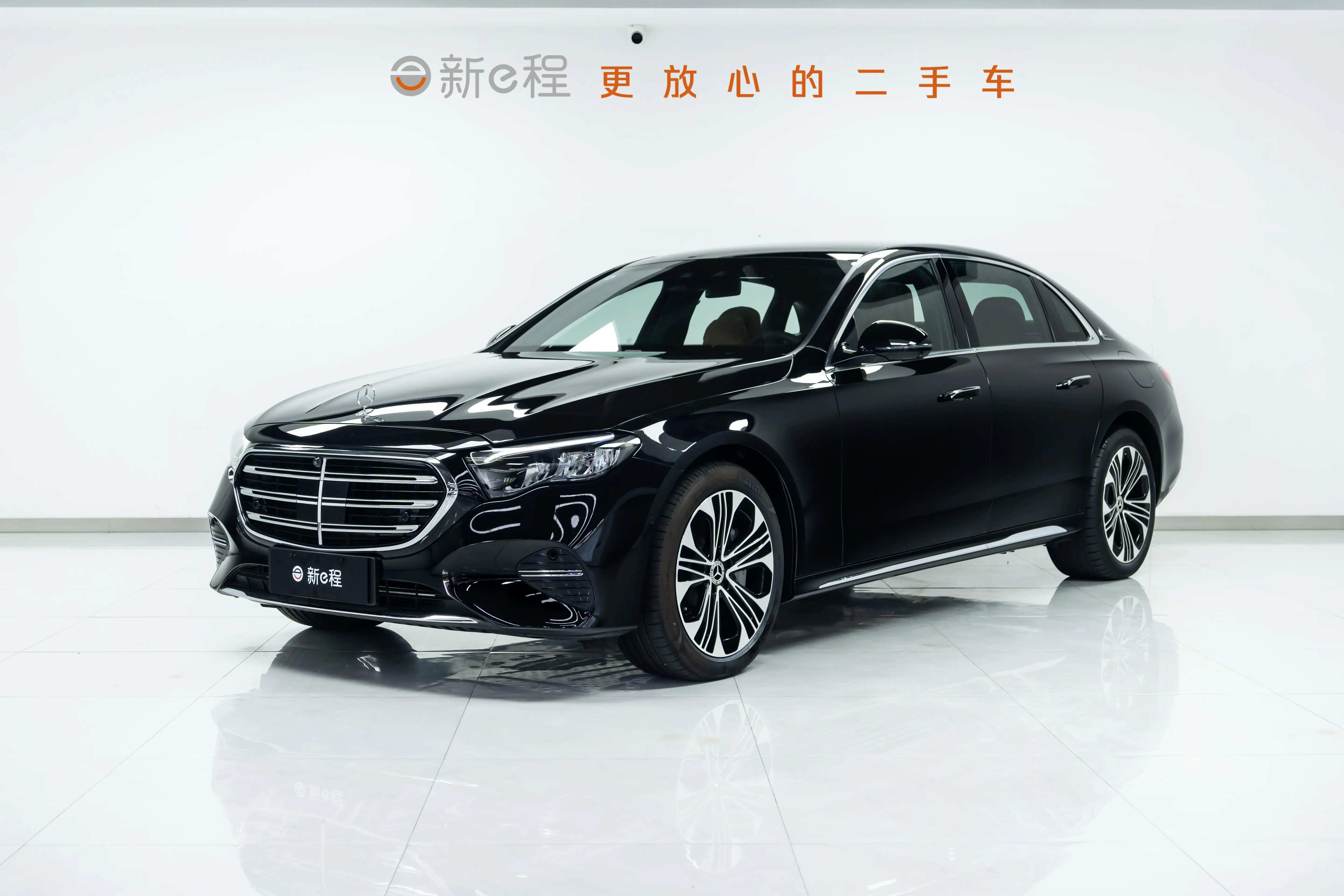 Mercedes-Benz E-Class PHEV  из Китая