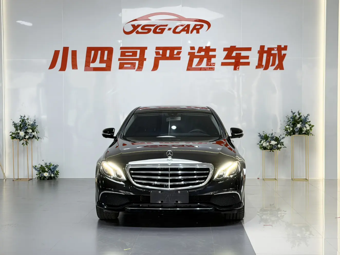 Mercedes-Benz E-Class  из Китая