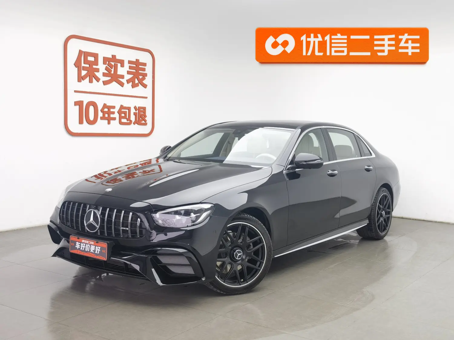 Mercedes-Benz E-Class  из Китая