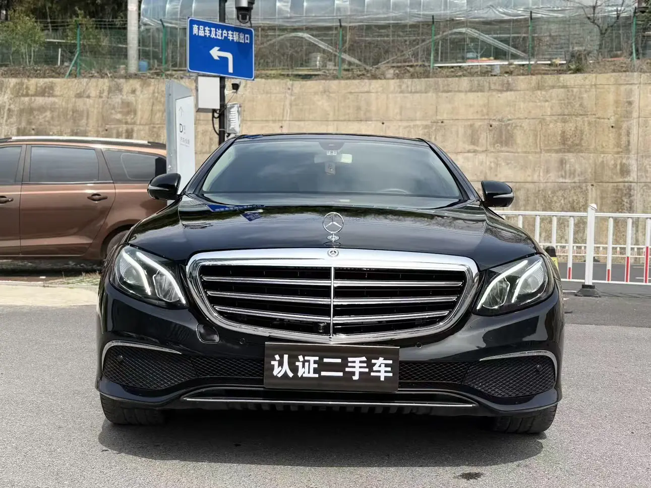 Mercedes-Benz E-Class  из Китая