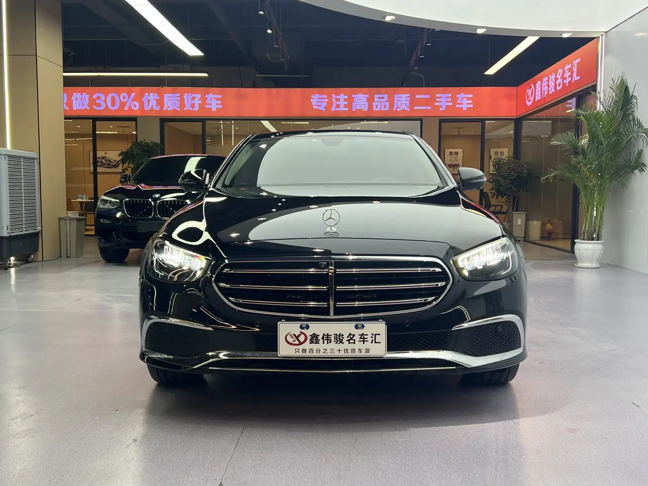 Mercedes-Benz E-Class  из Китая