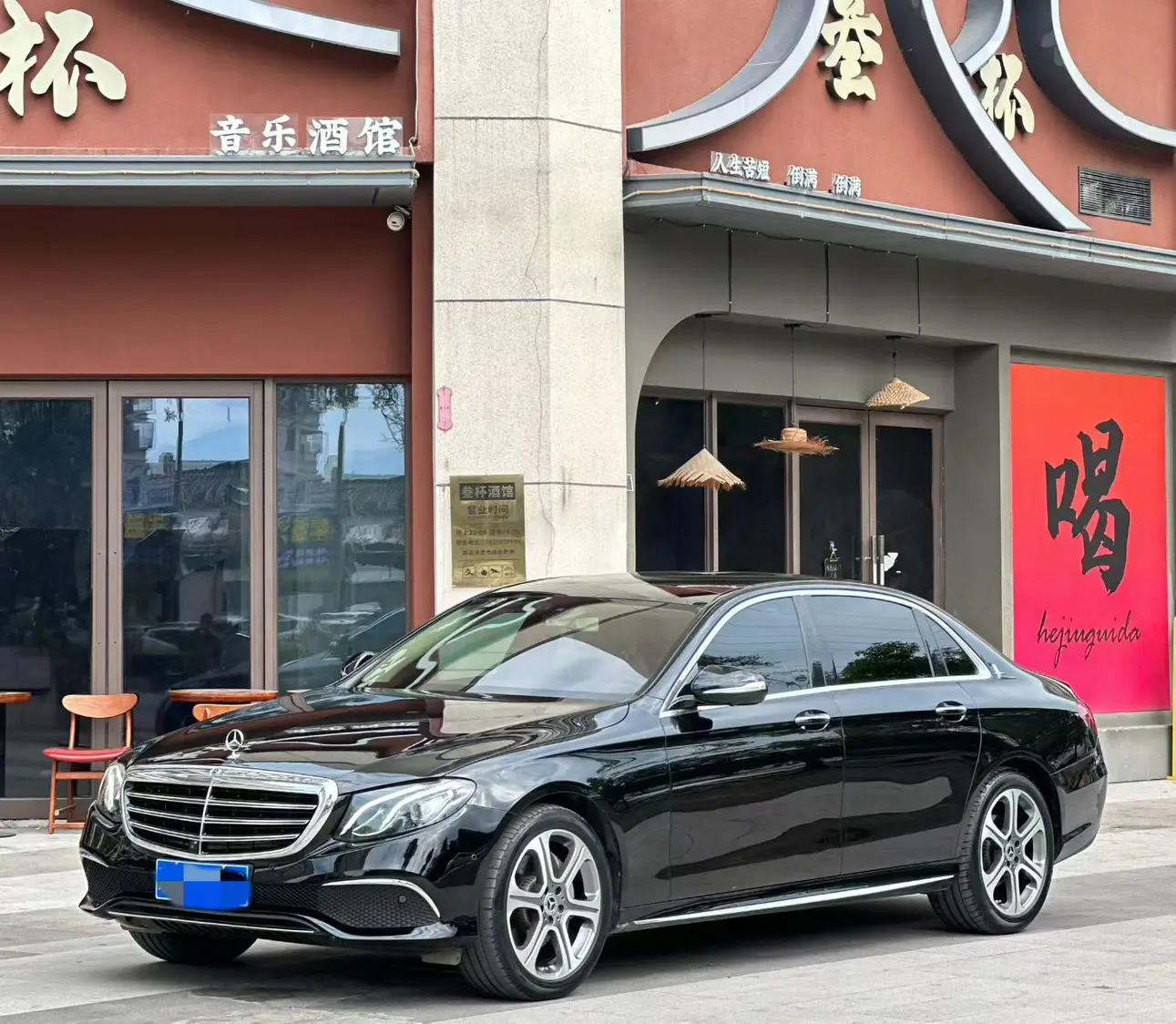 Mercedes-Benz E-Class  из Китая