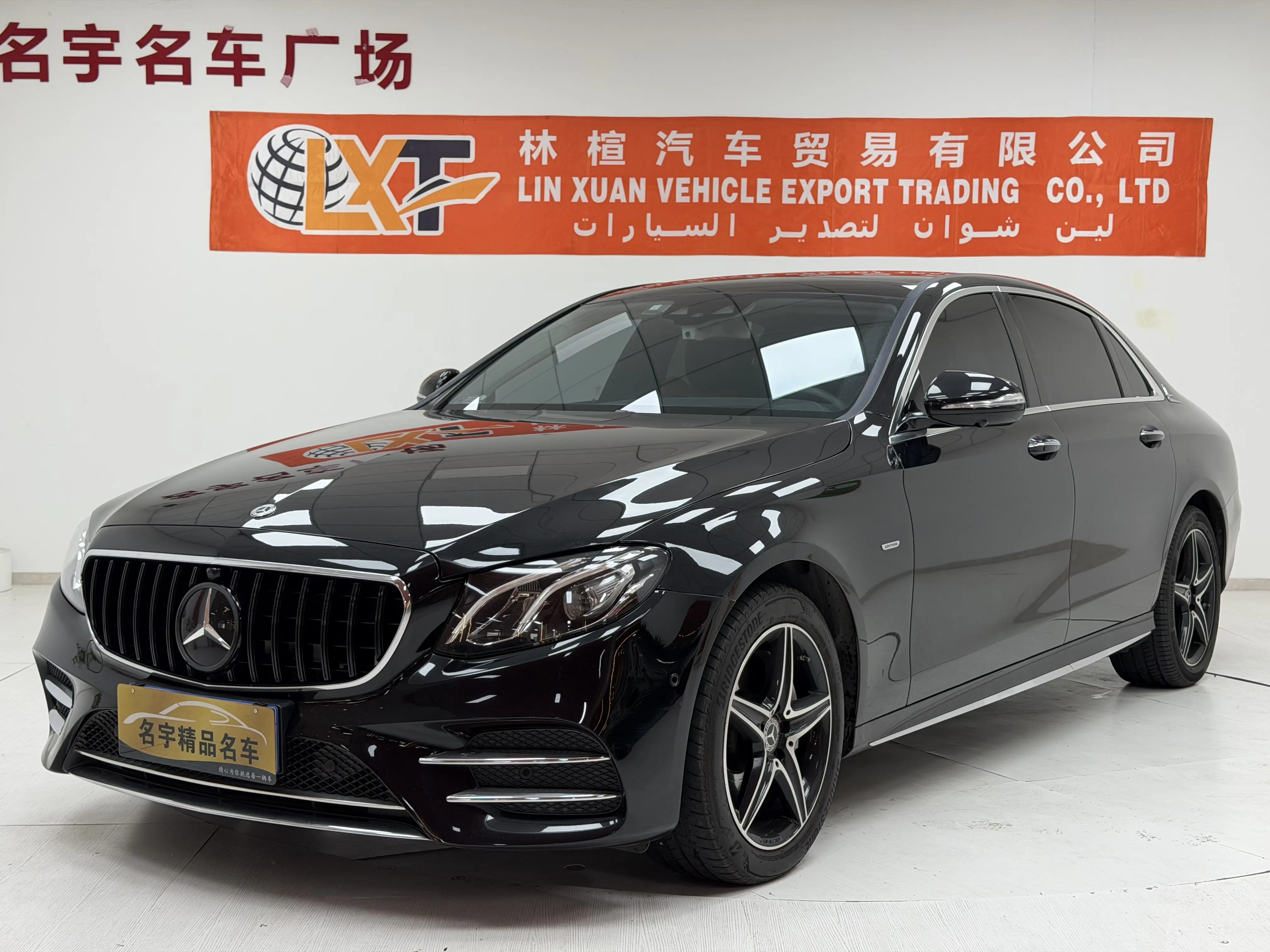 Mercedes-Benz E-Class  из Китая