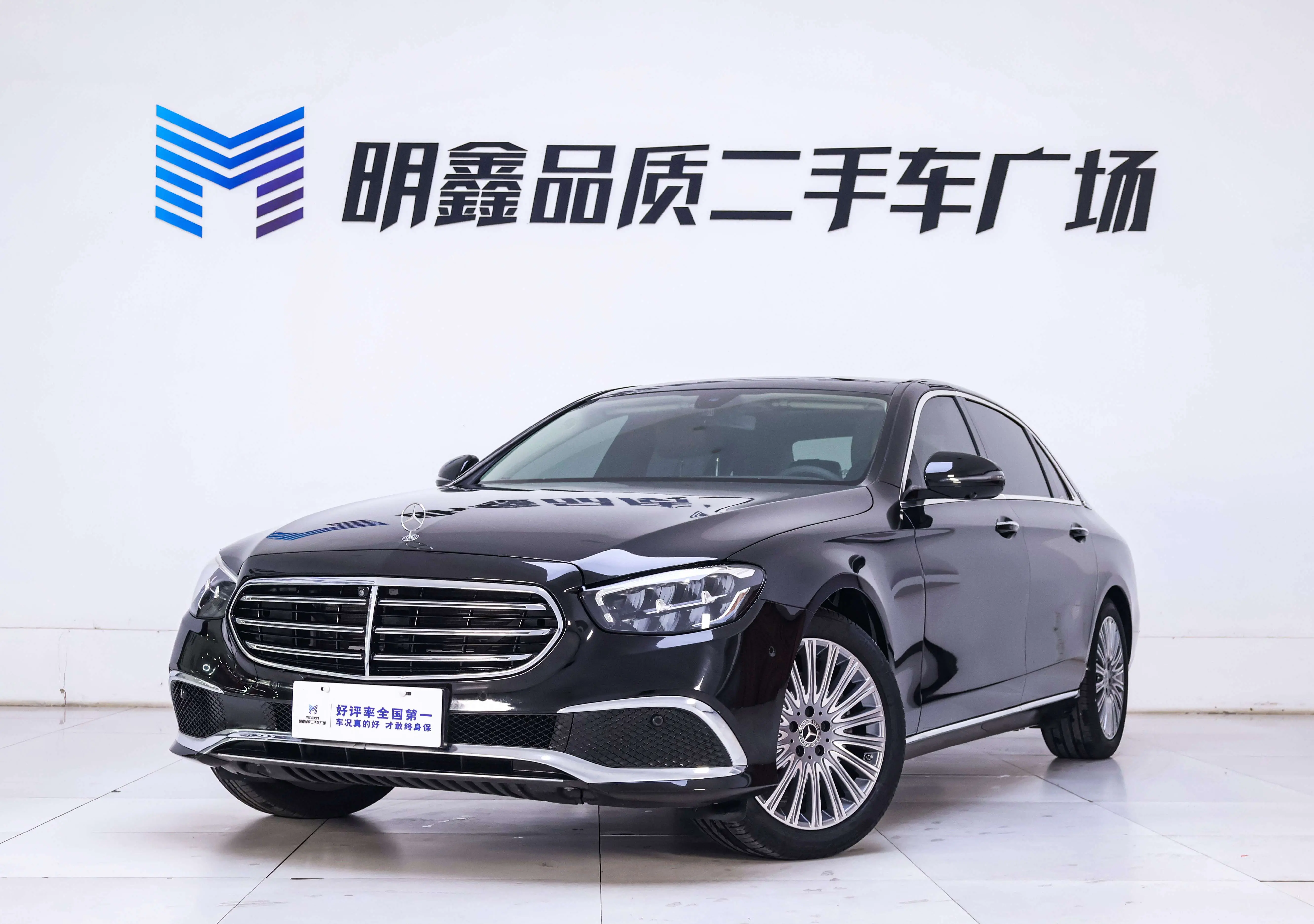 Mercedes-Benz E-Class  из Китая