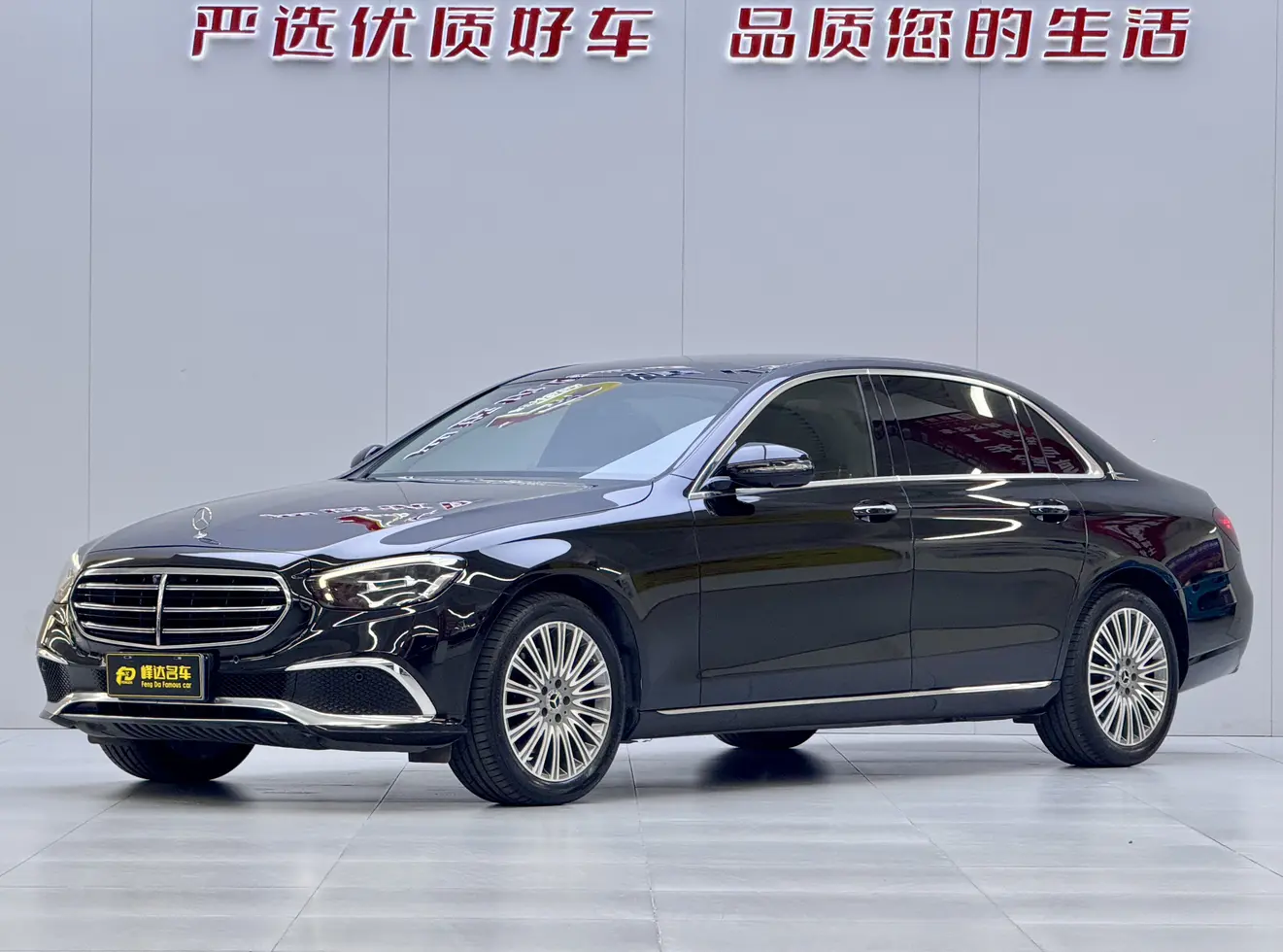 Mercedes-Benz E-Class  из Китая