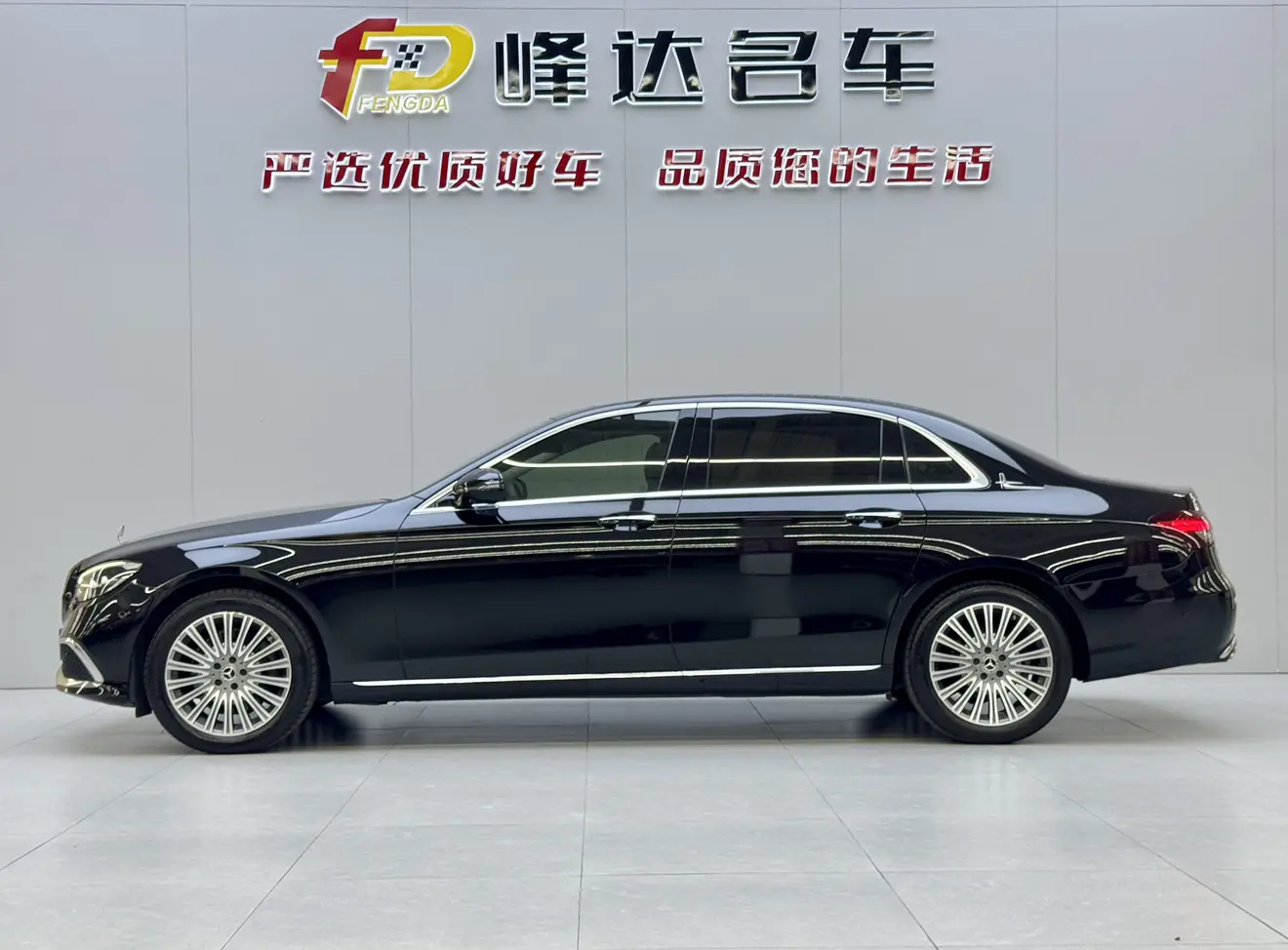 Mercedes-Benz E-Class  из Китая