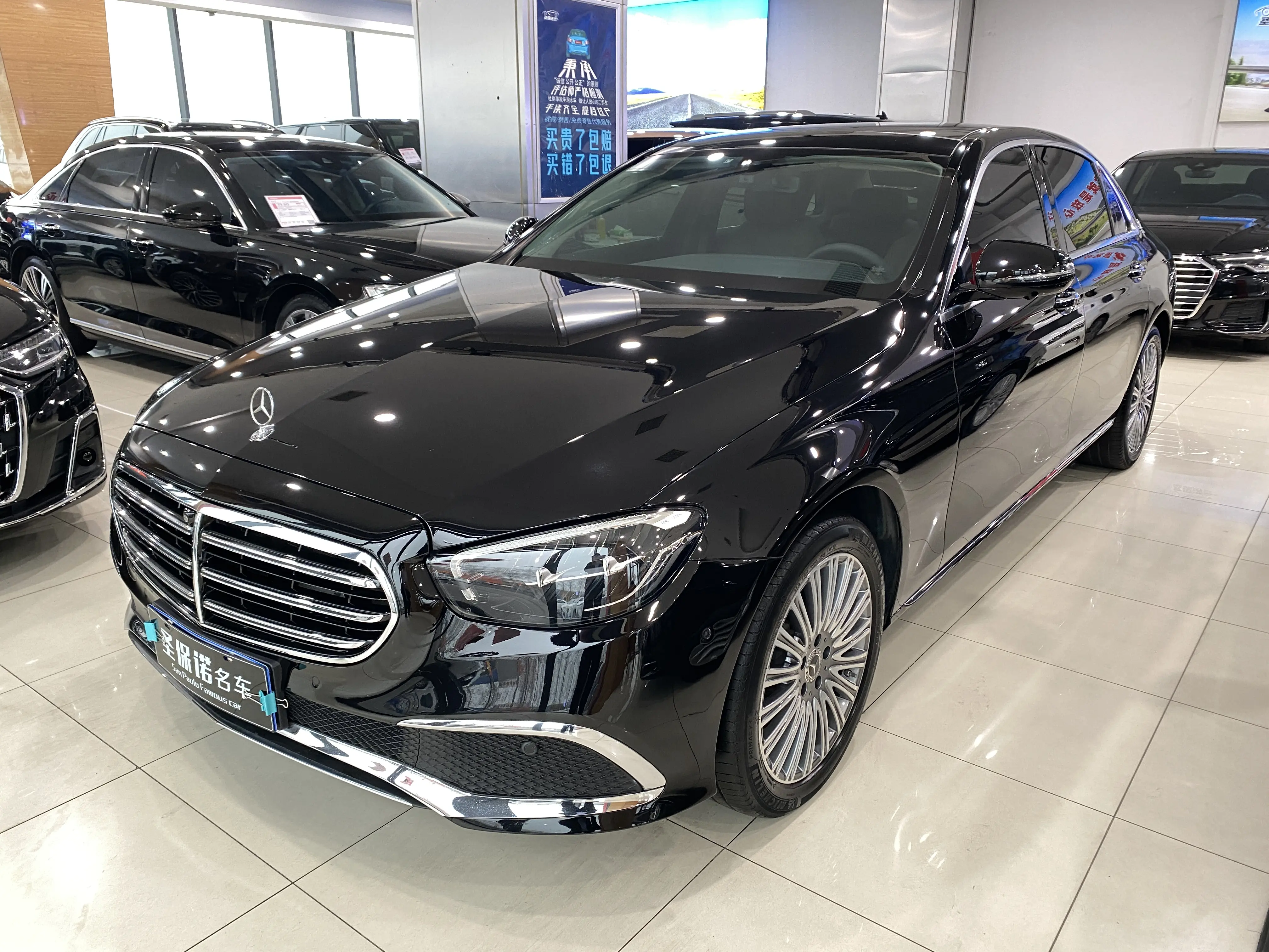 Mercedes-Benz E-Class  из Китая