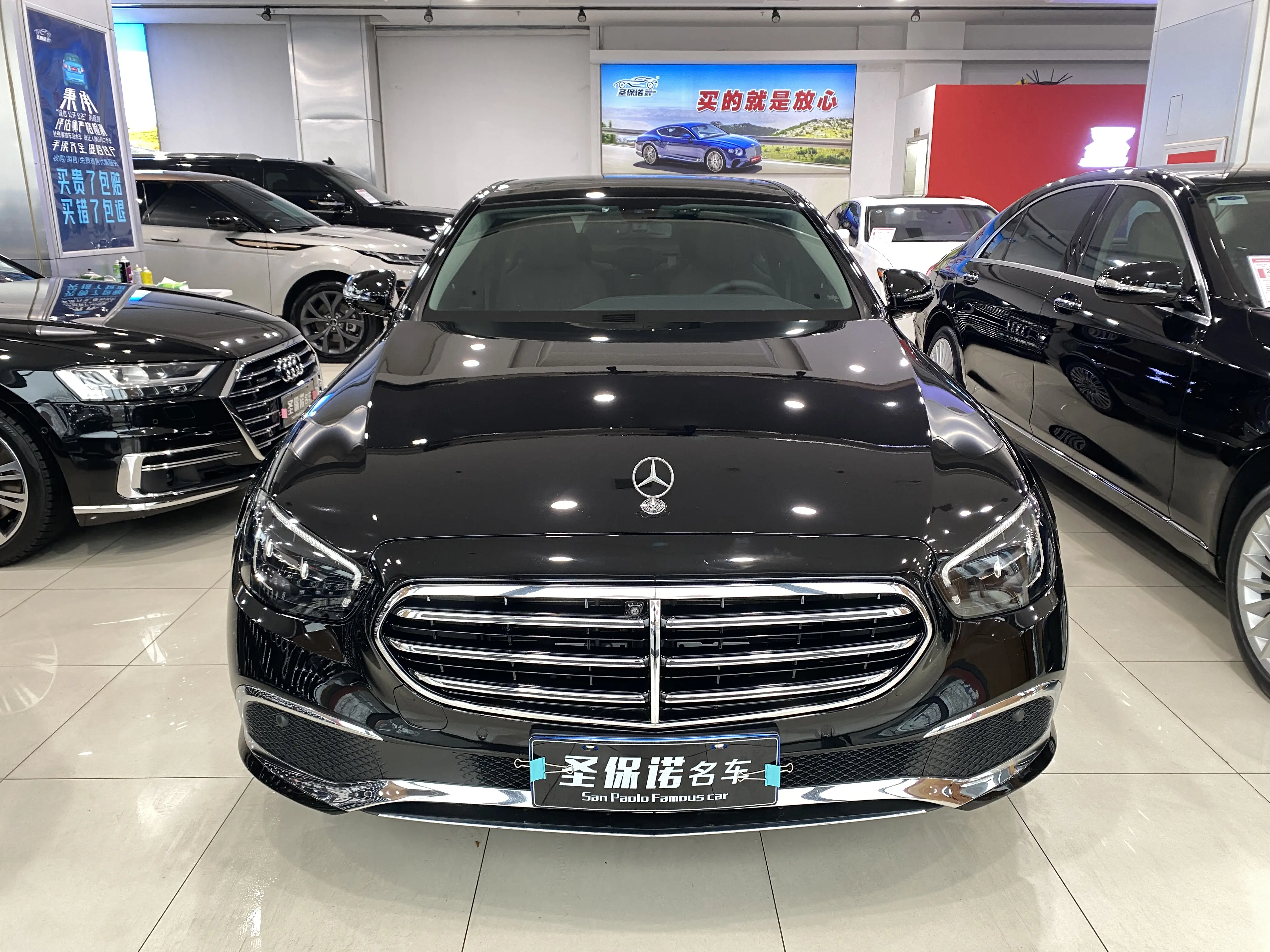 Mercedes-Benz E-Class  из Китая