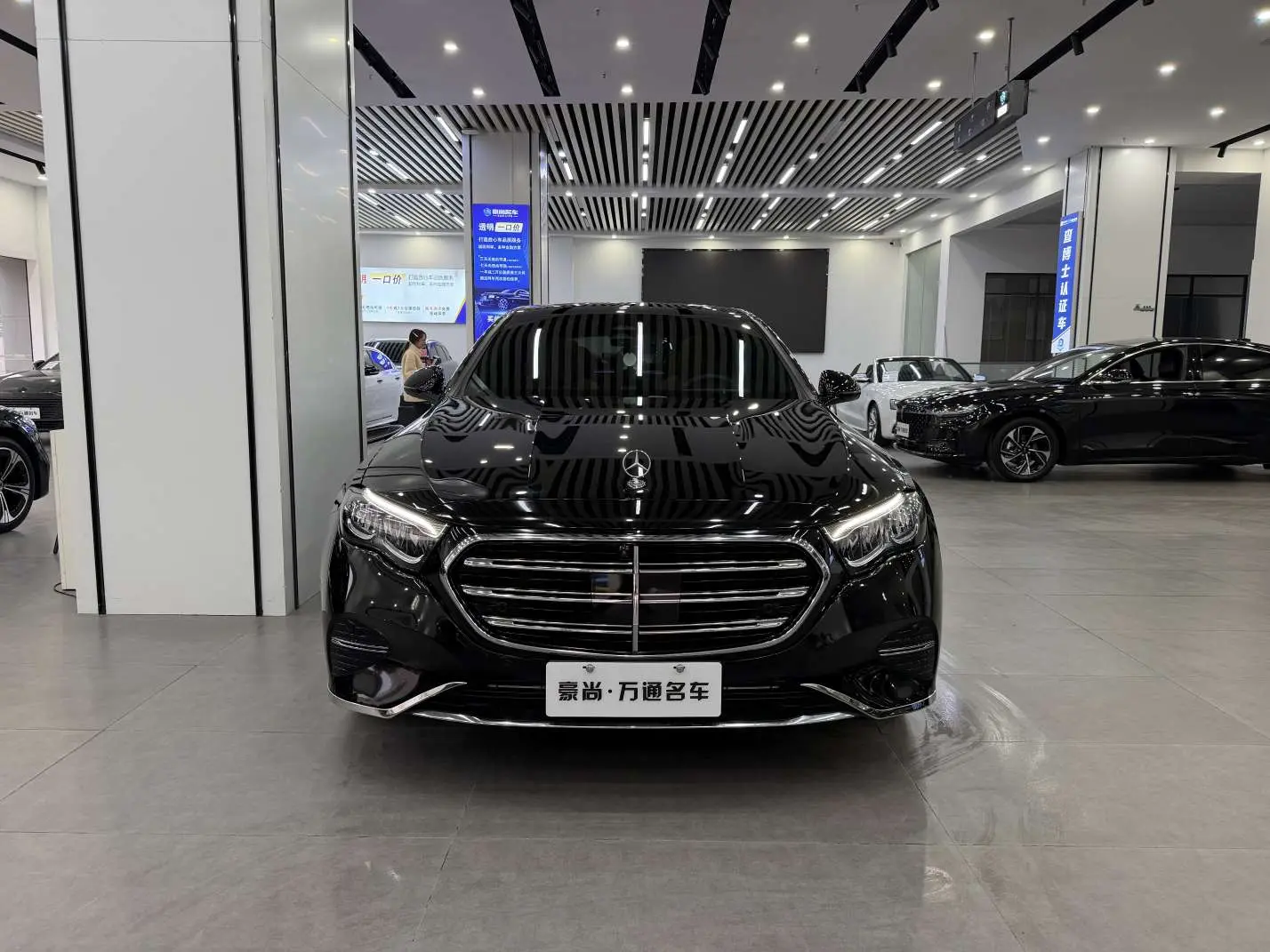 Mercedes-Benz E-Class  из Китая