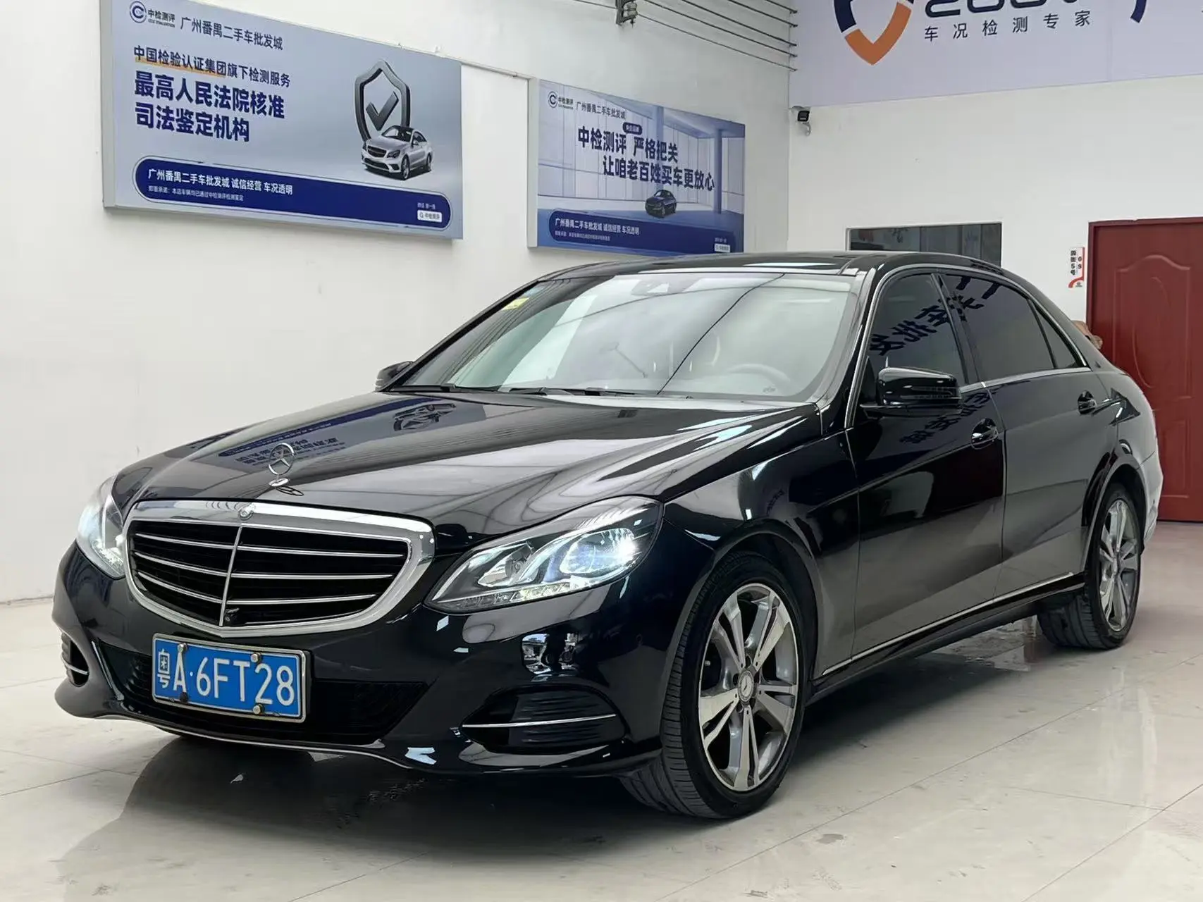 Mercedes-Benz E-Class  из Китая