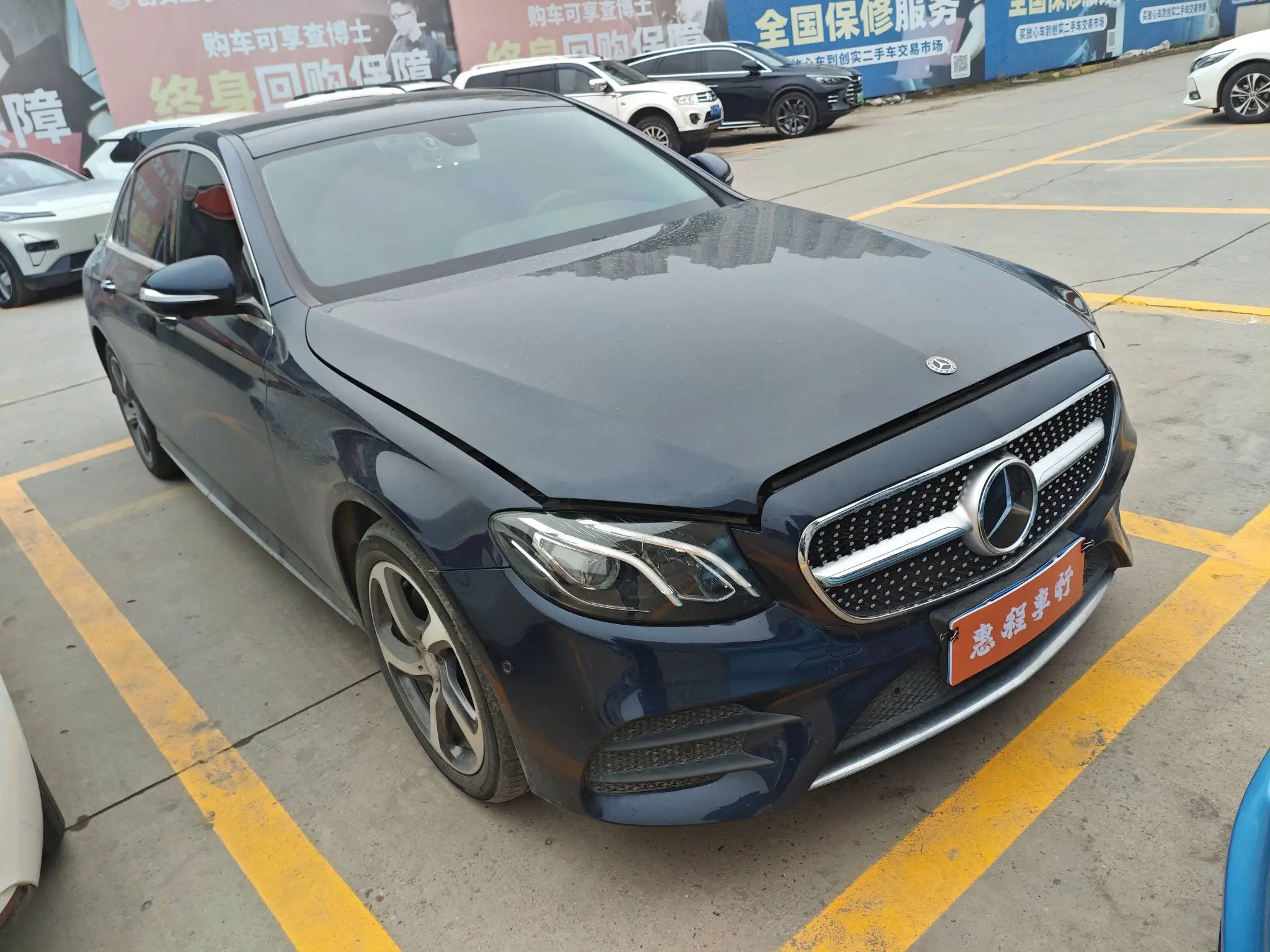 Mercedes-Benz E-Class  из Китая