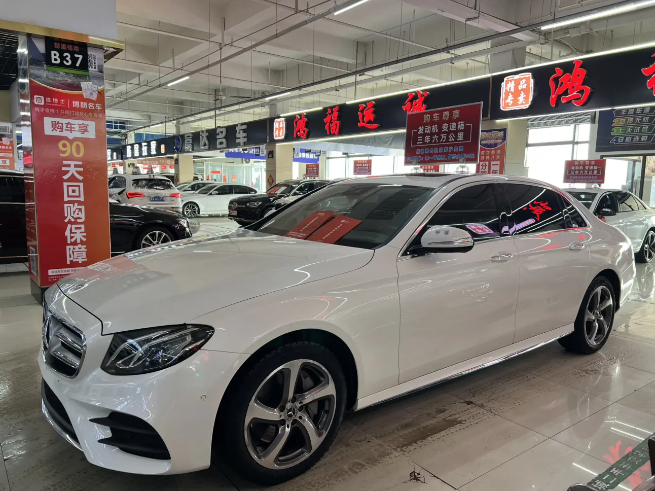 Mercedes-Benz E-Class  из Китая