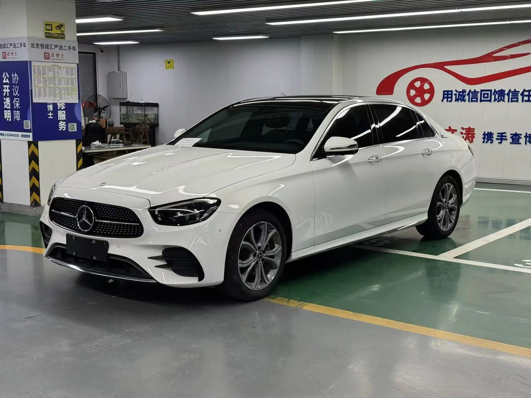 Mercedes-Benz E-Class  из Китая