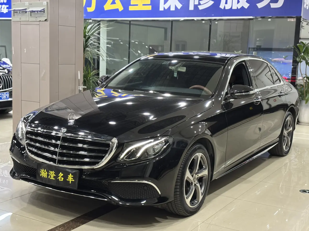 Mercedes-Benz E-Class  из Китая