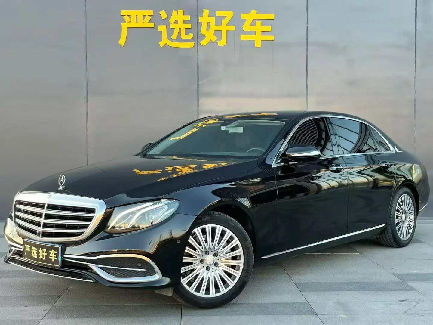 Mercedes-Benz E-Class  из Китая