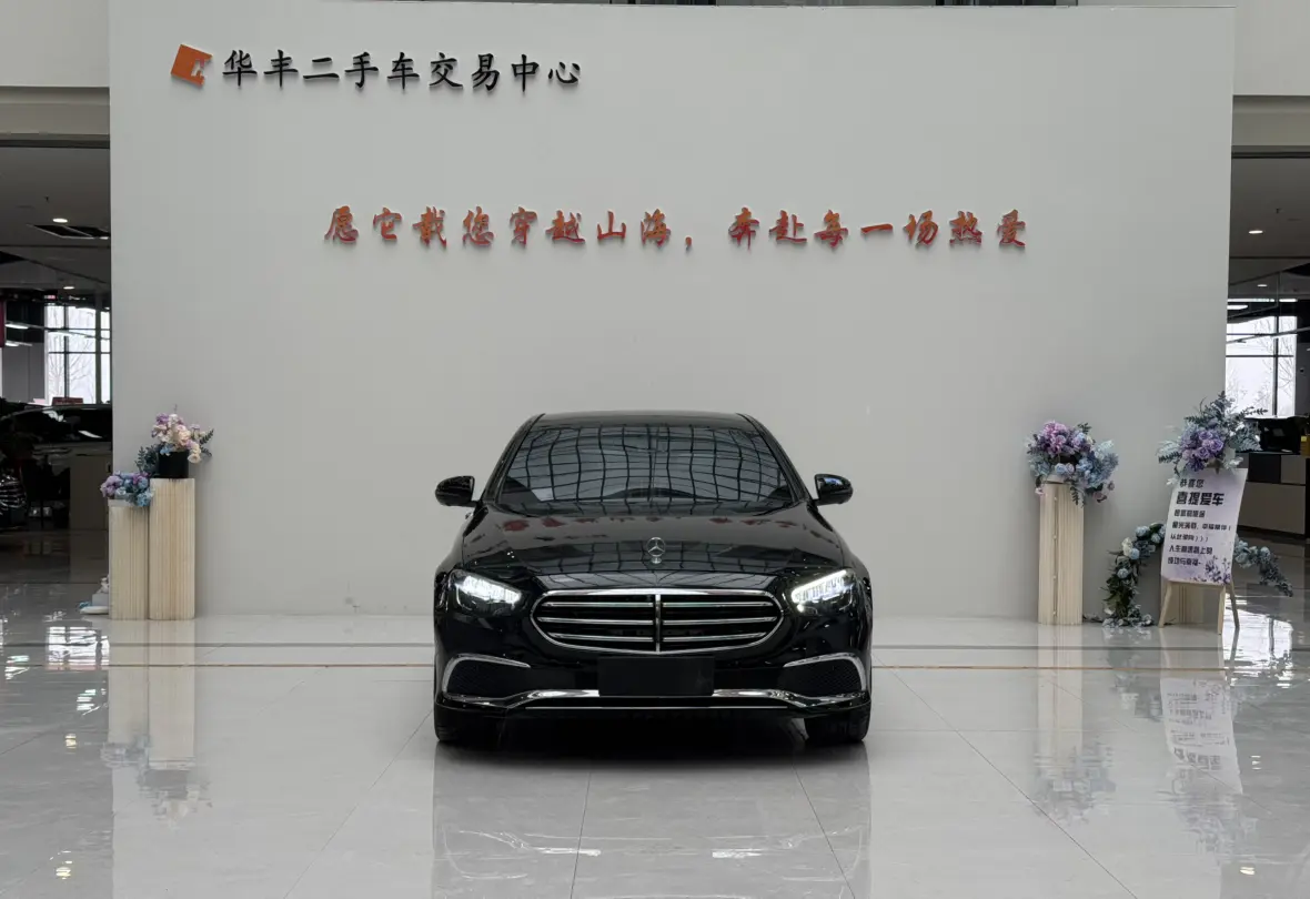 Mercedes-Benz E-Class  из Китая