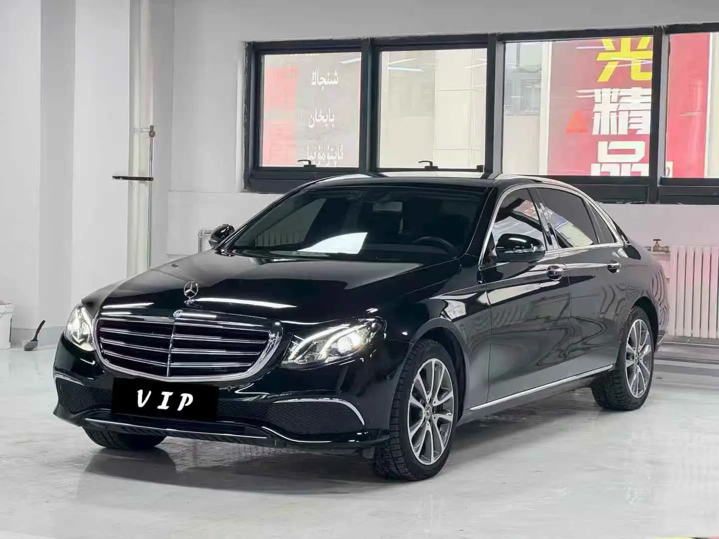 Mercedes-Benz E-Class  из Китая