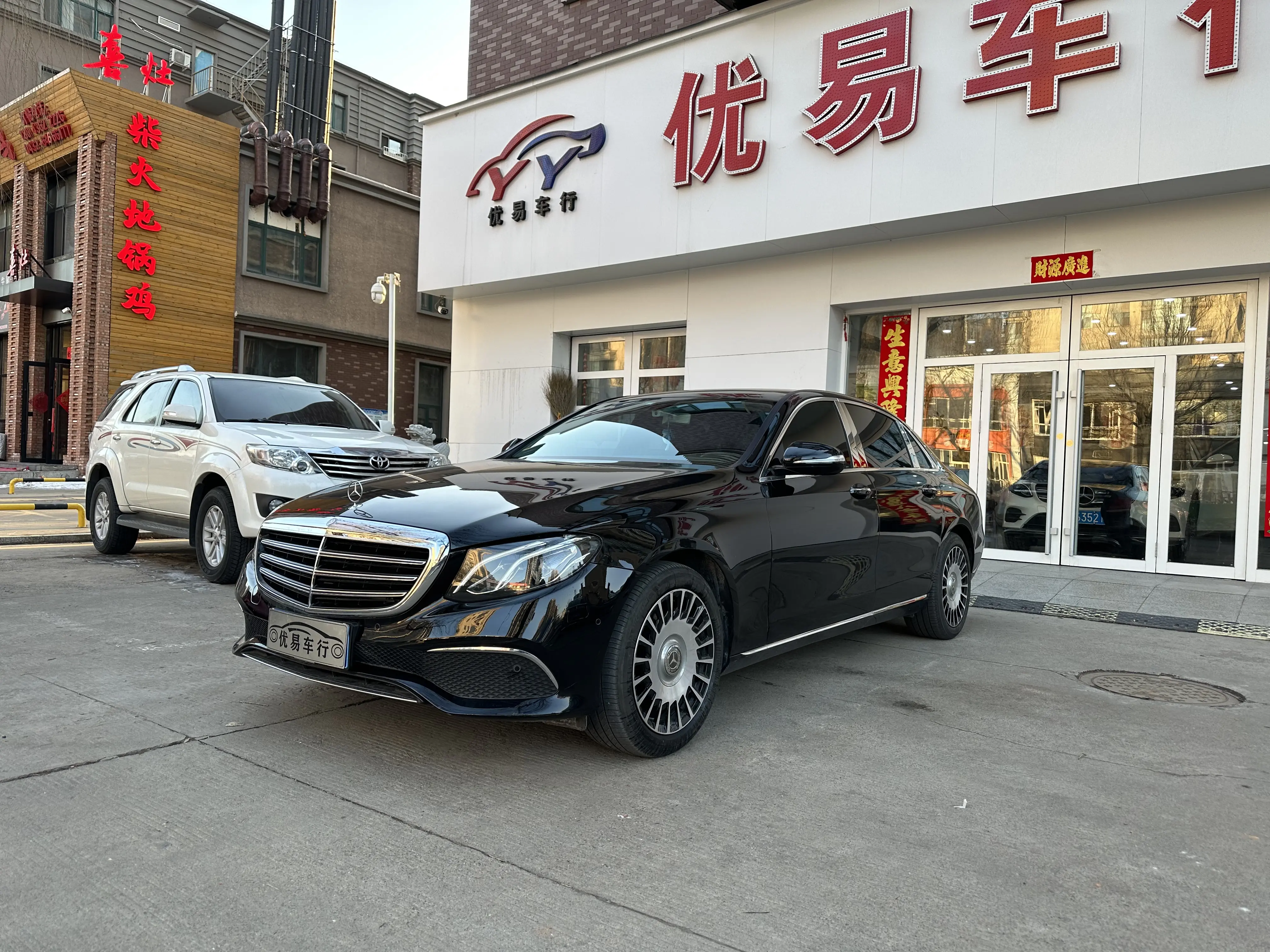 Mercedes-Benz E-Class  из Китая