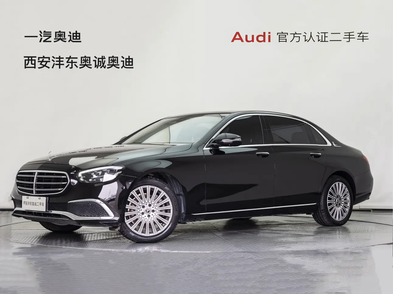 Mercedes-Benz E-Class  из Китая