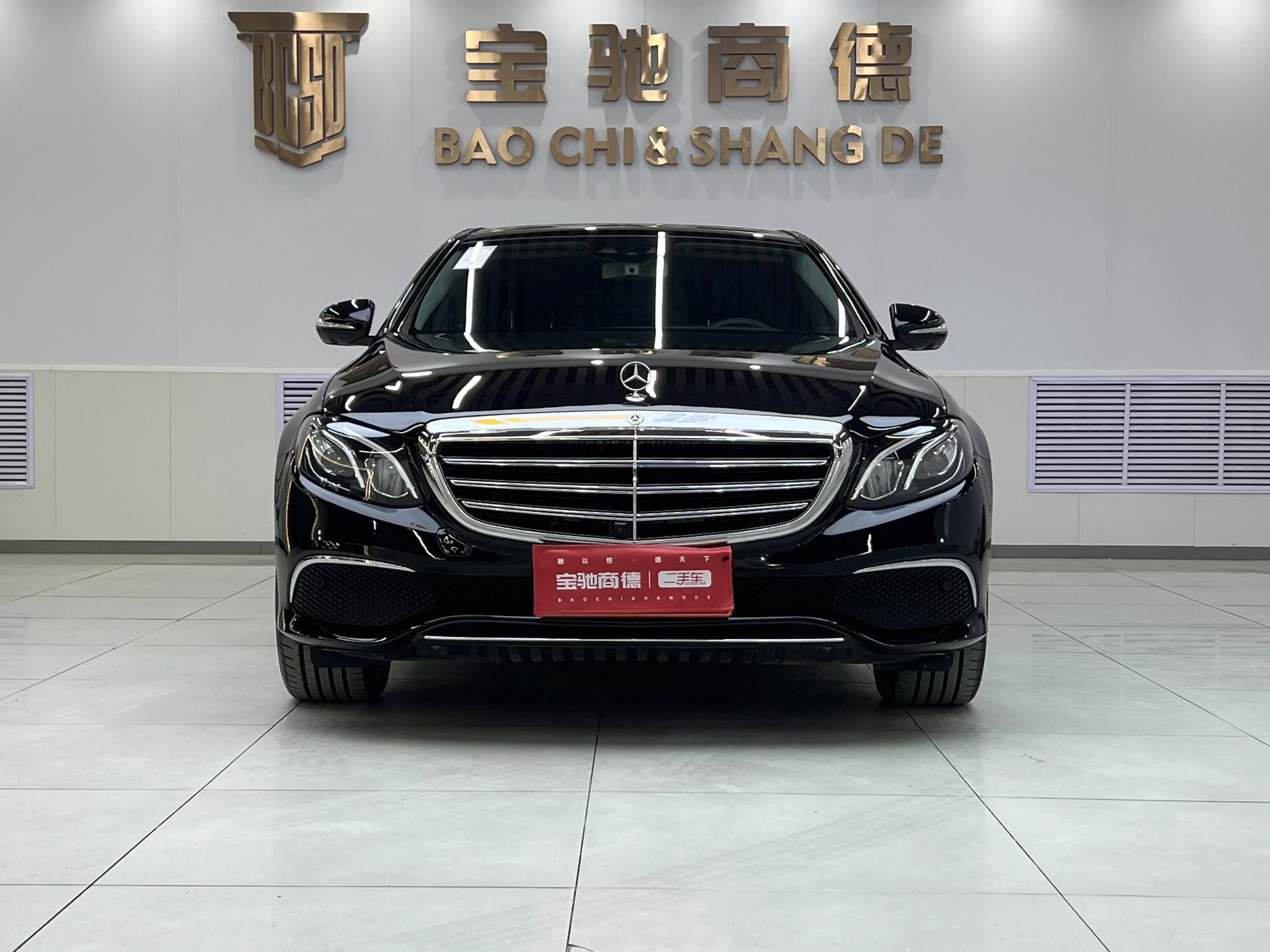 Mercedes-Benz E-Class  из Китая