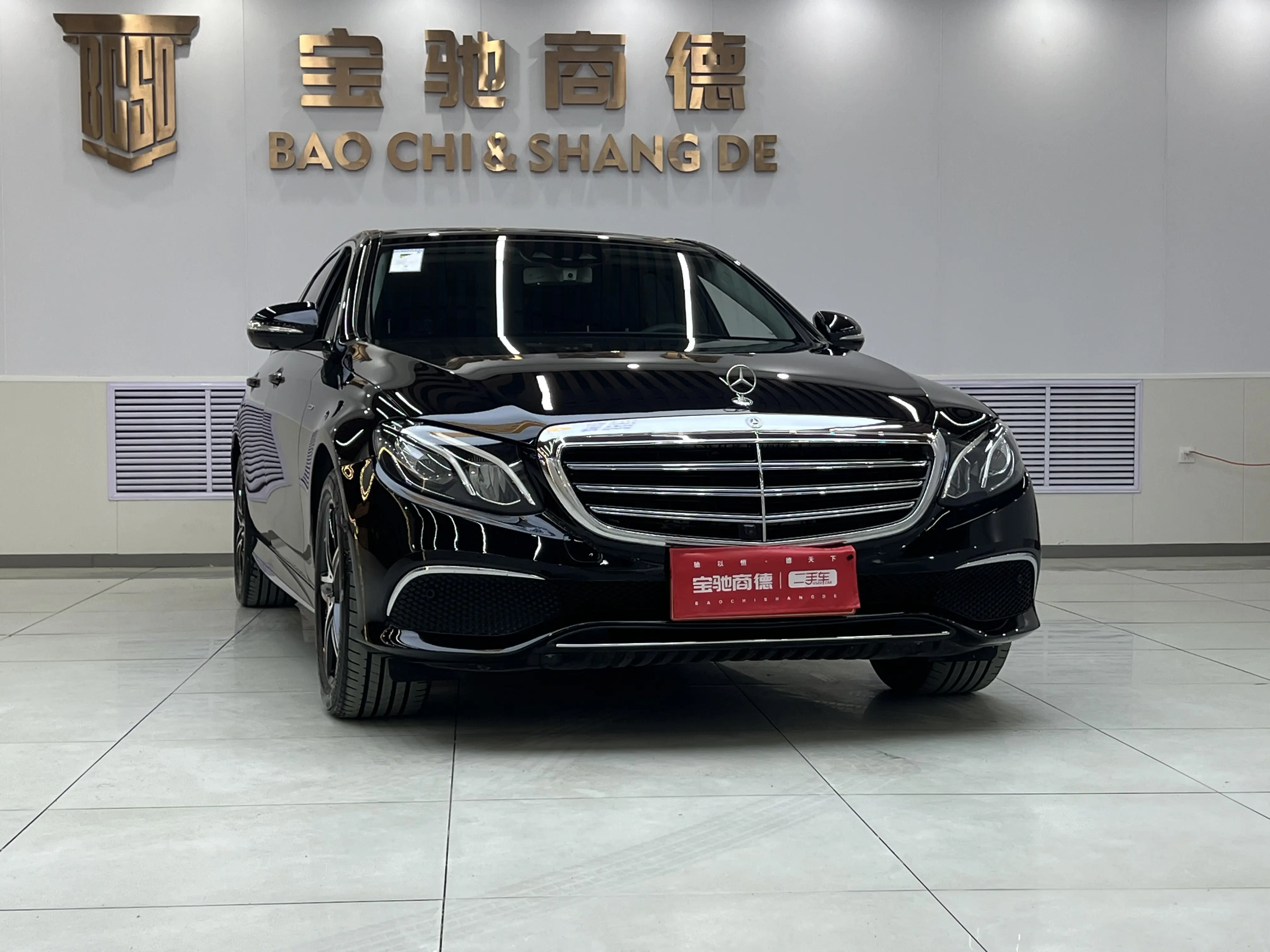 Mercedes-Benz E-Class  из Китая