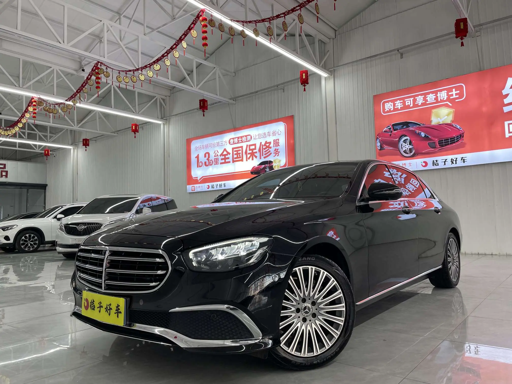 Mercedes-Benz E-Class  из Китая