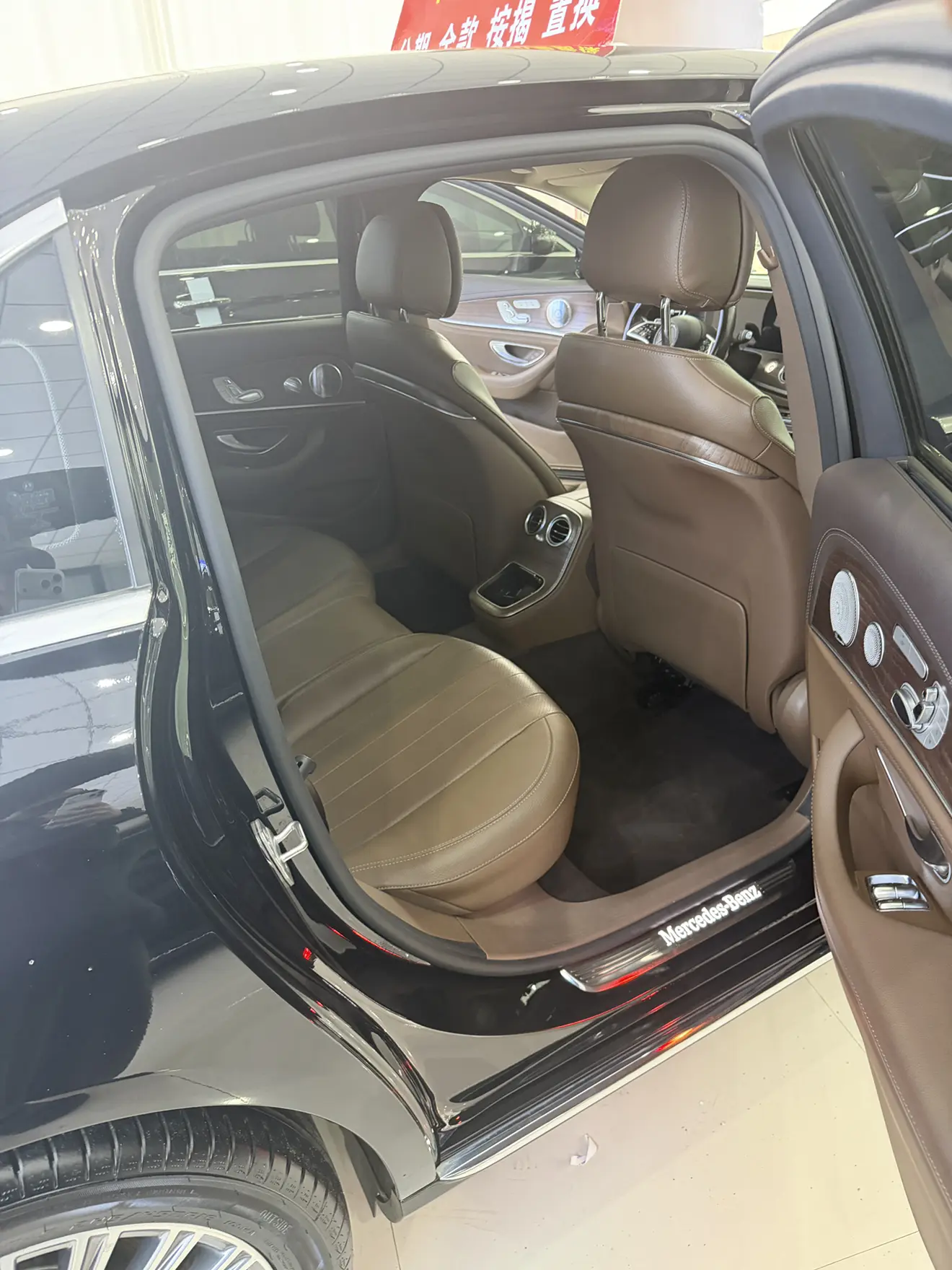 Mercedes-Benz E-Class  из Китая