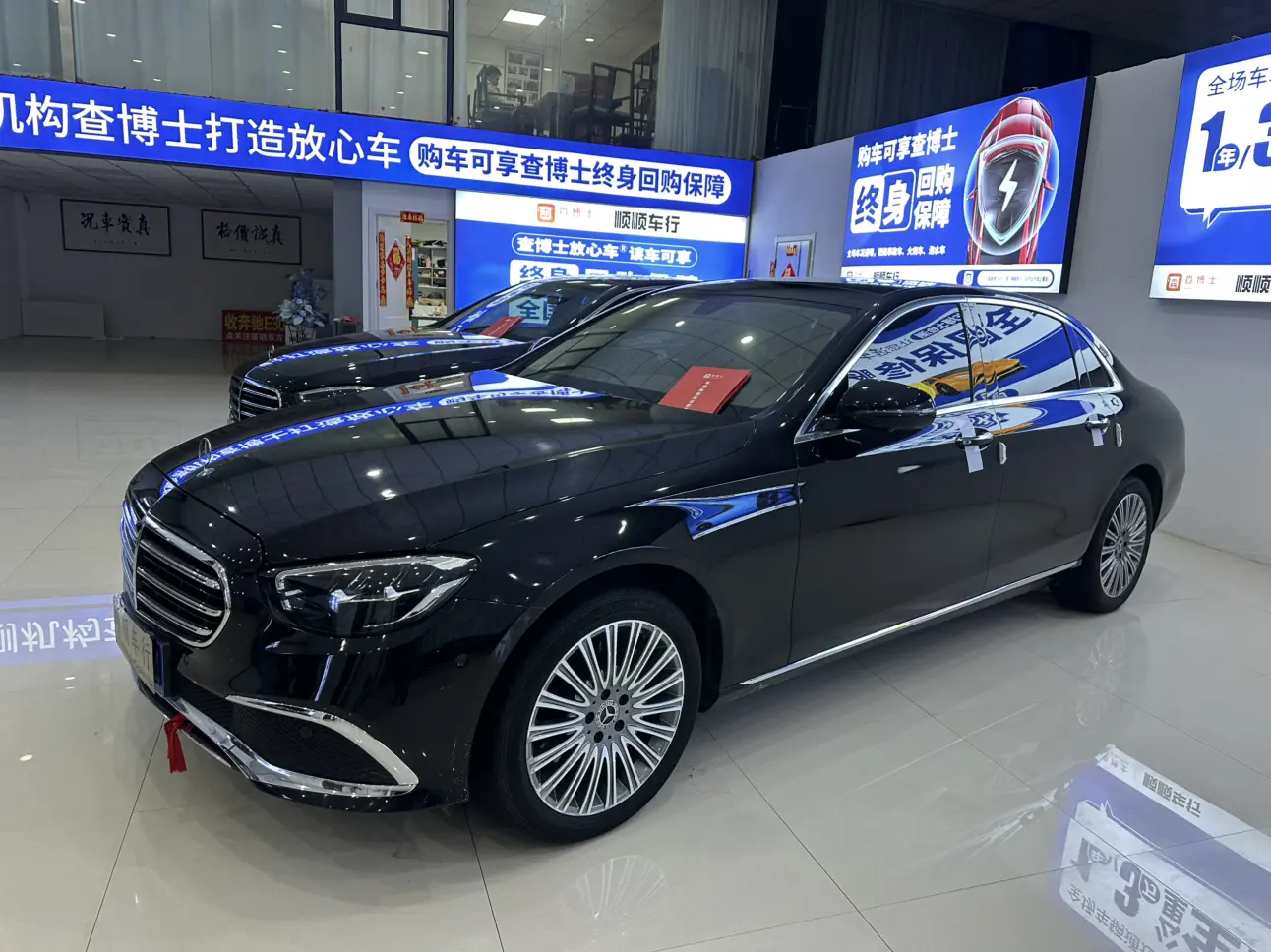 Mercedes-Benz E-Class  из Китая